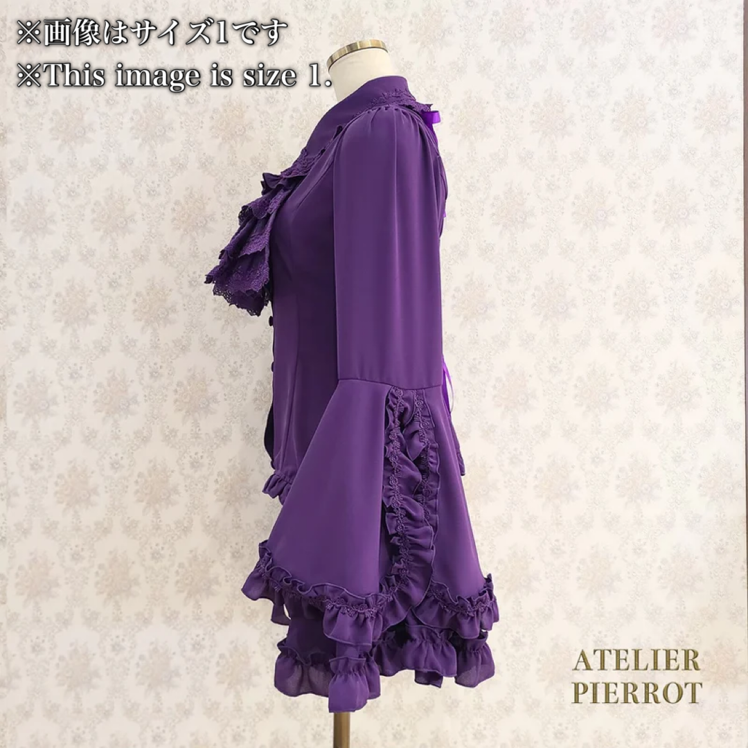 【ATELIER PIERROT】プラスサイズ10%オフ& 2Buyさらに10%オフ!