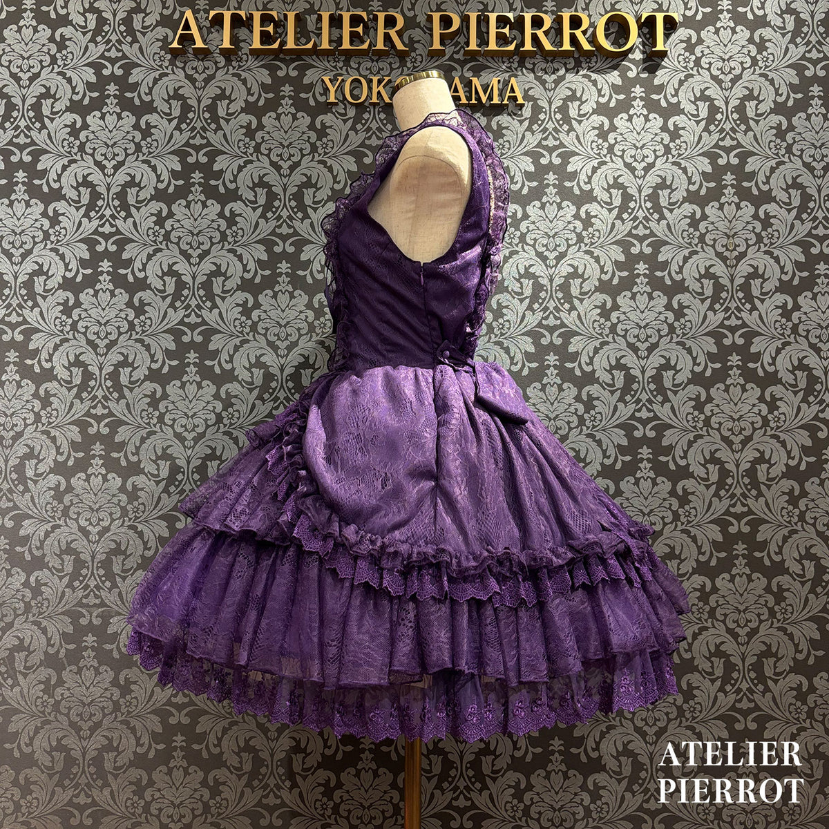 【ATELIER PIERROT】 Claudia Lace Mini Jumperskirt ホワイト/ボルドー/パープル/ネイビー/ブラック