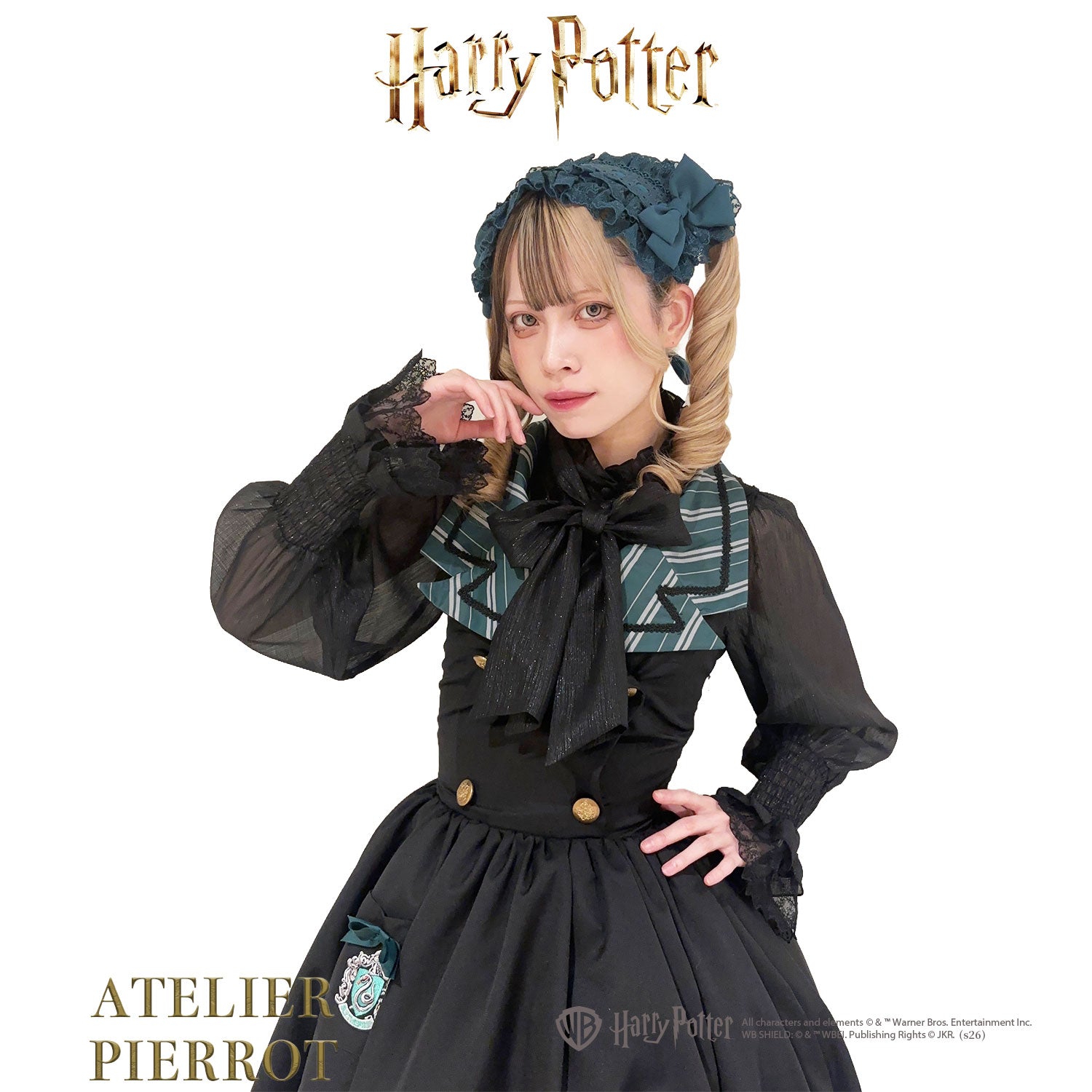 【ATELIER PIERROT】 Harry Potterハリーポッター/ベストワンピース グリフィンドール/スリザリン/ハッフルパフ/レイブンクロー