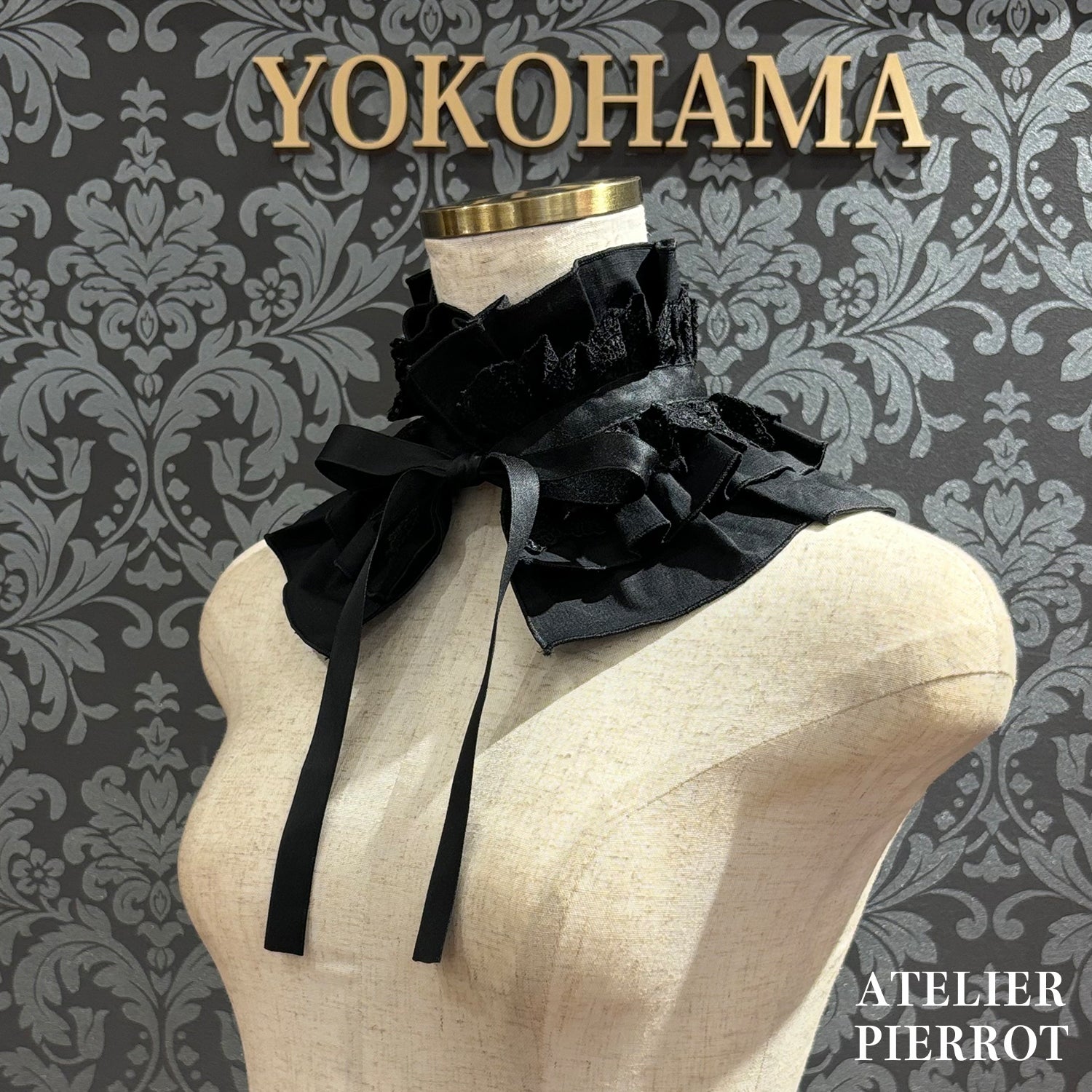 【ATELIER PIERROT】 ★Jetzt Reservierungen entgegennehmen★ Marionetten-Korsett-Rock-Set gestreift/Black