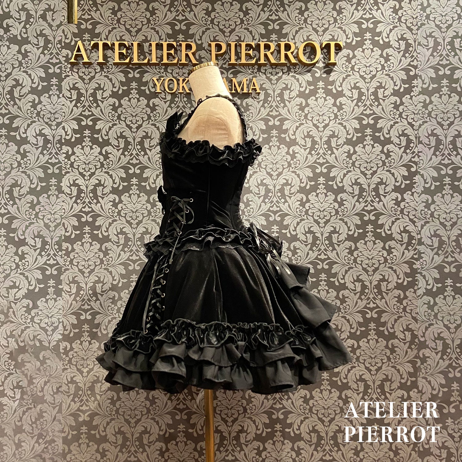 【ATELIER PIERROTAdenophora 레이스 업 스커트 보르도/네이비/블랙★10 월 초에서 중순까지 출시 될 예정입니다★