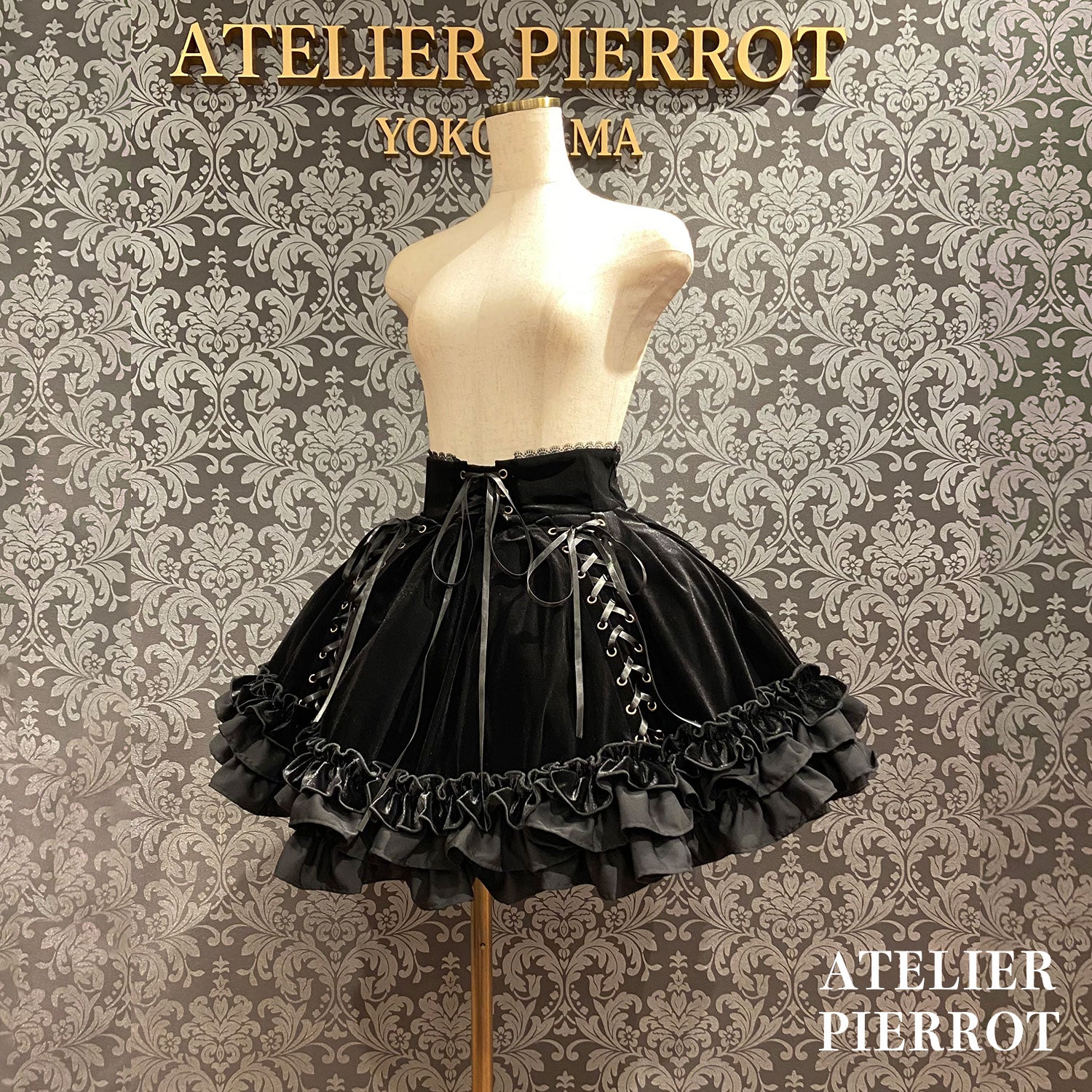 【ATELIER PIERROTAdenophora 레이스 업 스커트 보르도/네이비/블랙★10 월 초에서 중순까지 출시 될 예정입니다★