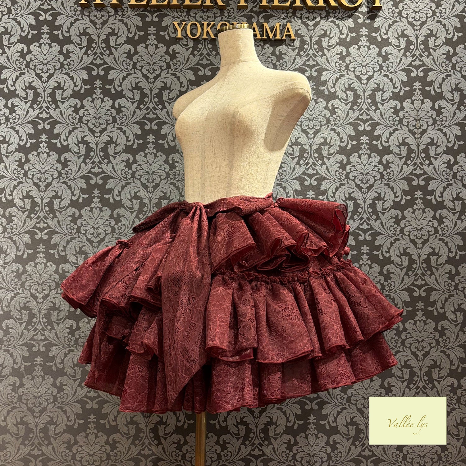 【Vallée lys】 발레리스 Petale Voile SkirtWhite/Pink/신색Bordeaux/신색Purple/Black