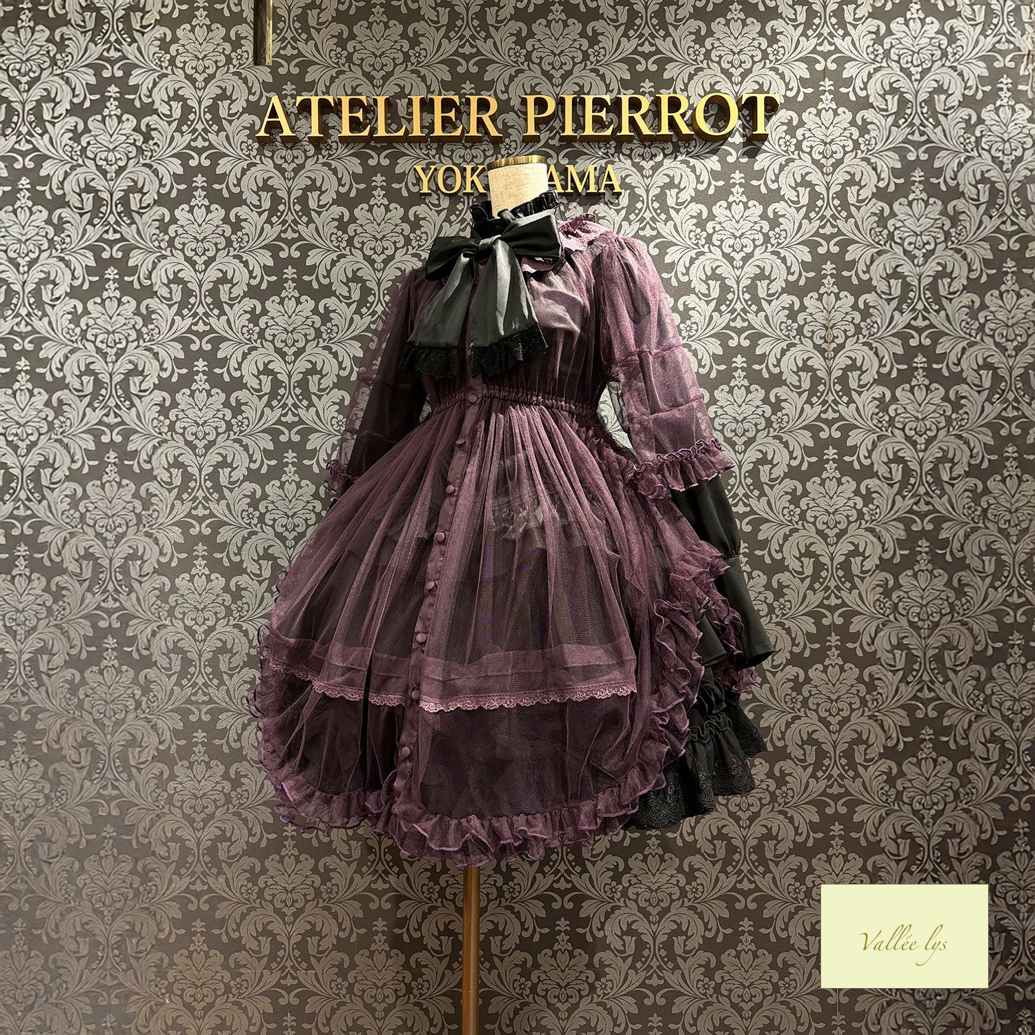 【Vallée lys】ヴァレリス Nocturne Sheer Tulle Dress ホワイト/ピンク/グレー/ボルドー/パープル/ブラック