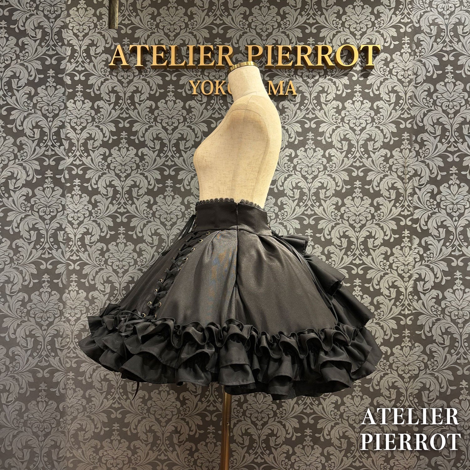【ATELIER PIERROT】 Adenophora Lace-Up Skirt ホワイト/新色ボルドー/パープル×ブラック/新色ネイビー/ブラック×ホワイト/ブラック★ダブルポイントフェア対象商品6月14日(日)まで★
