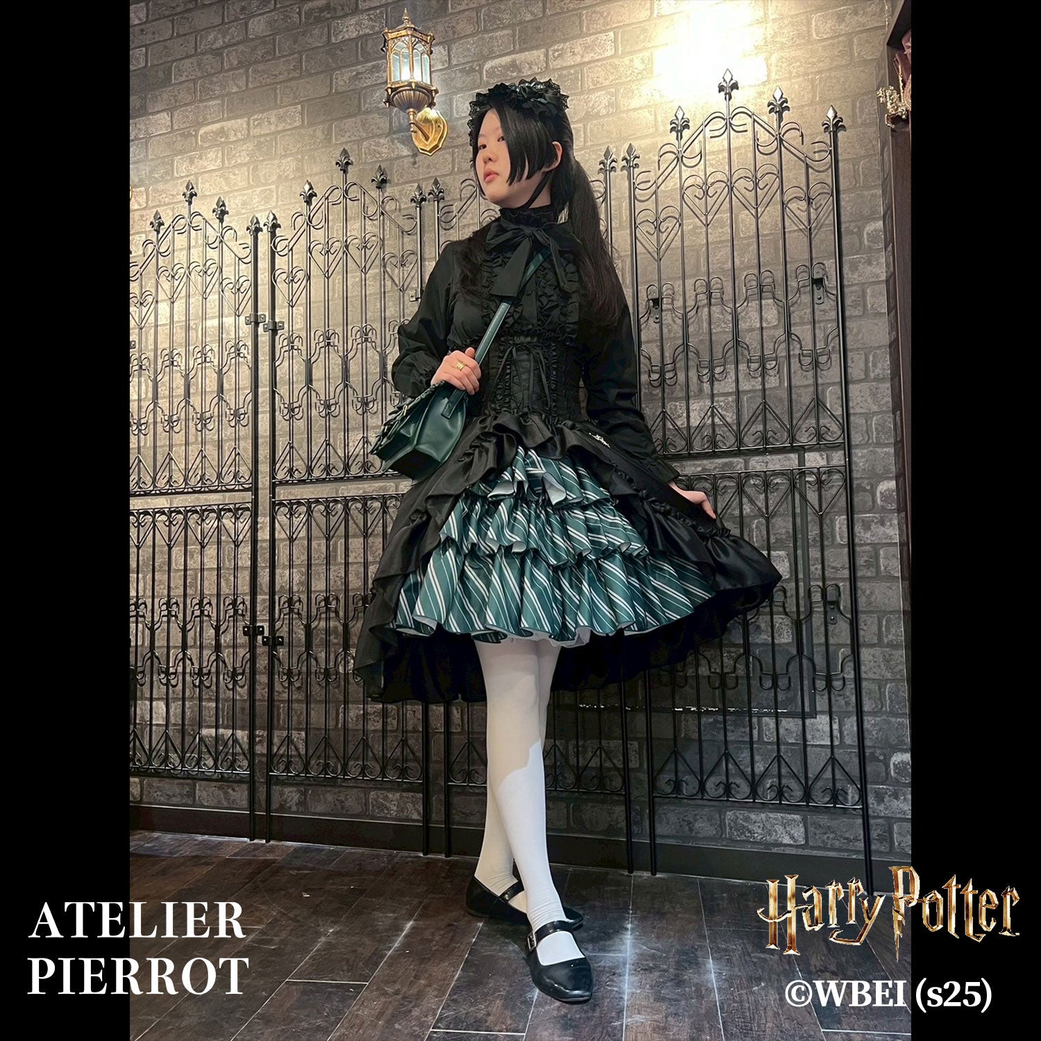 【ATELIER PIERROT】 Harry Potter ハリーポッター/バッスルコルセットスカート グリフィンドール/スリザリン/ハッフルパフ/レイブンクロー