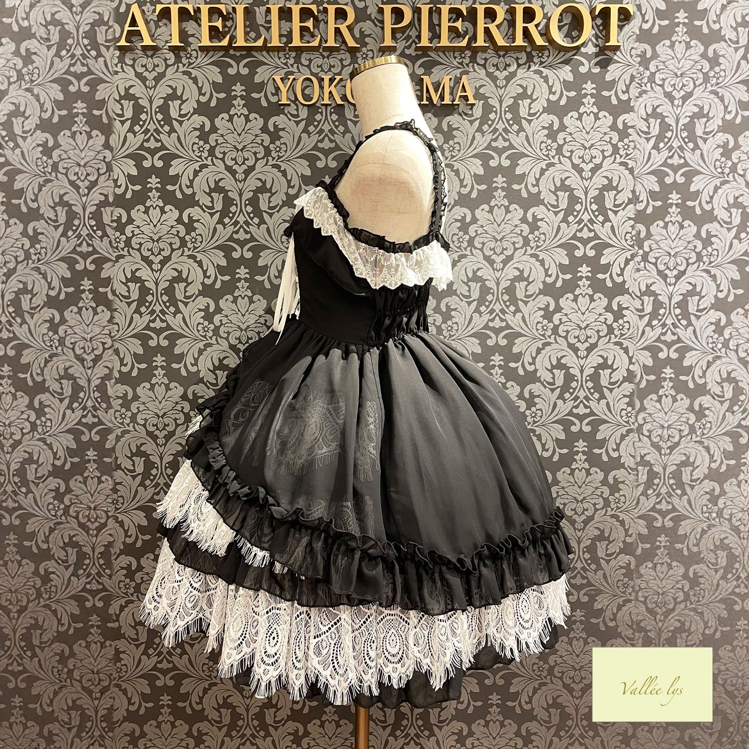 【Vallée lys】ヴァレリス Magical Fairyland Jumper Skirt