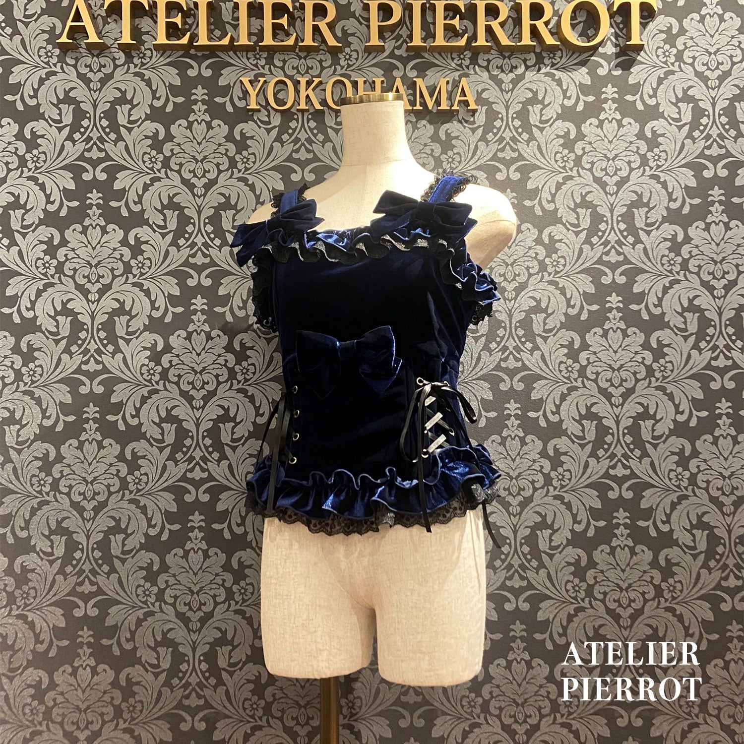【ATELIER PIERROTAdenophora Lace-Up Camisole波尔多/海蓝色/黑色★预定10月上旬~中旬发售★