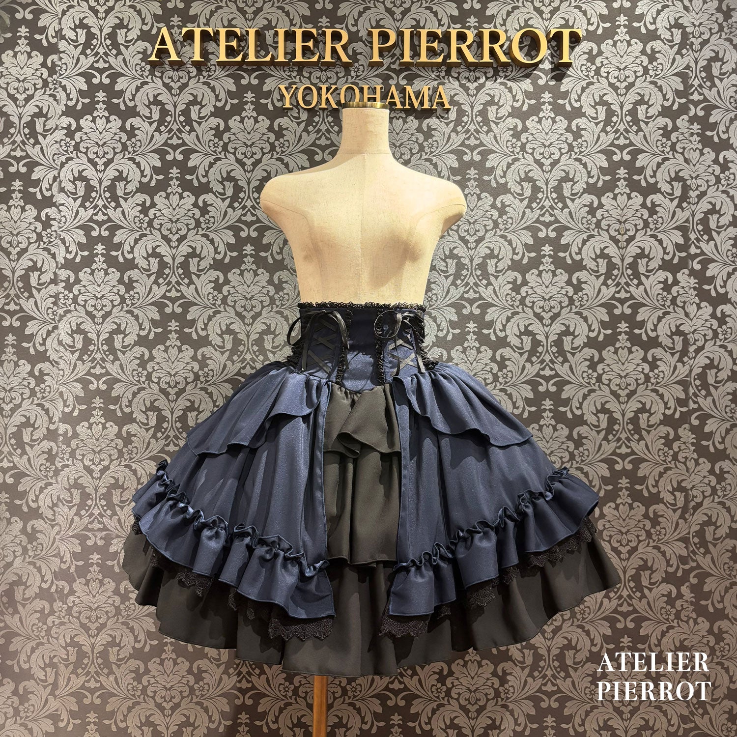【ATELIER PIERROT】 ★ご予約受付中★ Eternal Doll Corset Skirt ホワイト/ピンク/ボルドー/パープル/ネイビー/ブラック