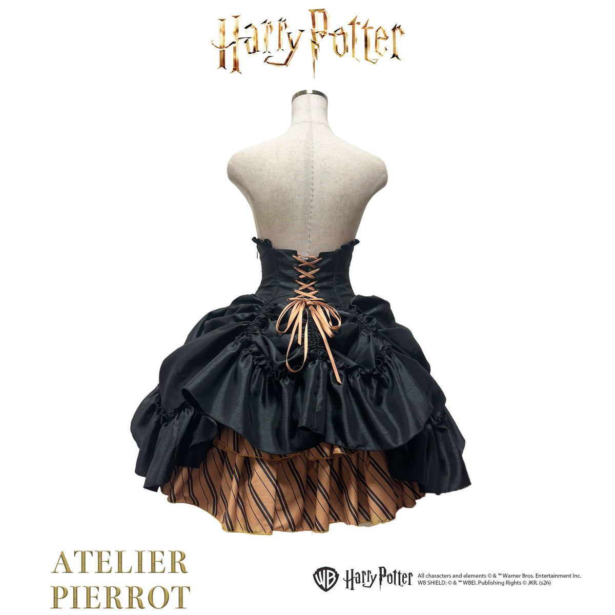 【ATELIER PIERROT】 Harry Potter ハリーポッター/バッスルコルセットスカート グリフィンドール/スリザリン/ハッフルパフ/レイブンクロー