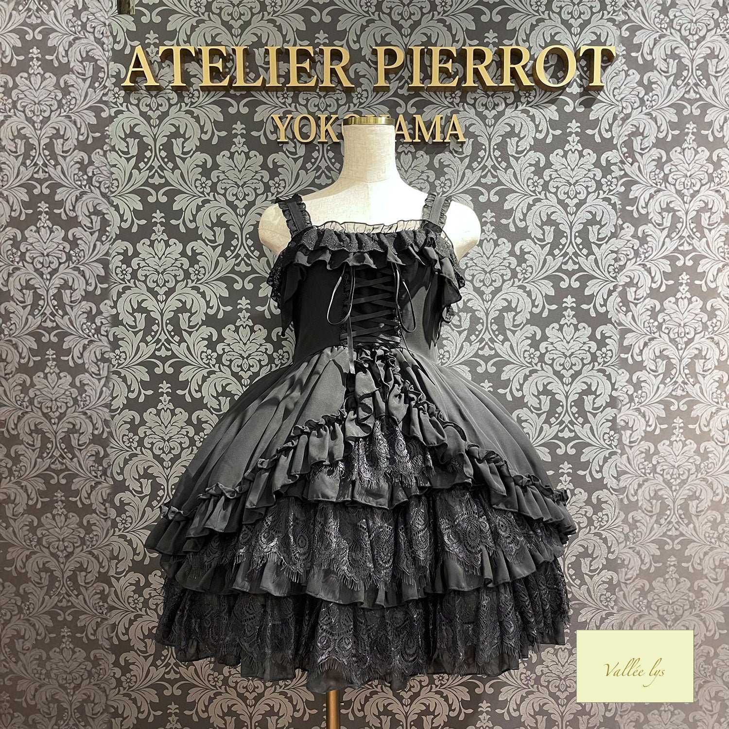 【Vallée lys】ヴァレリス Magical Fairyland Jumper Skirt