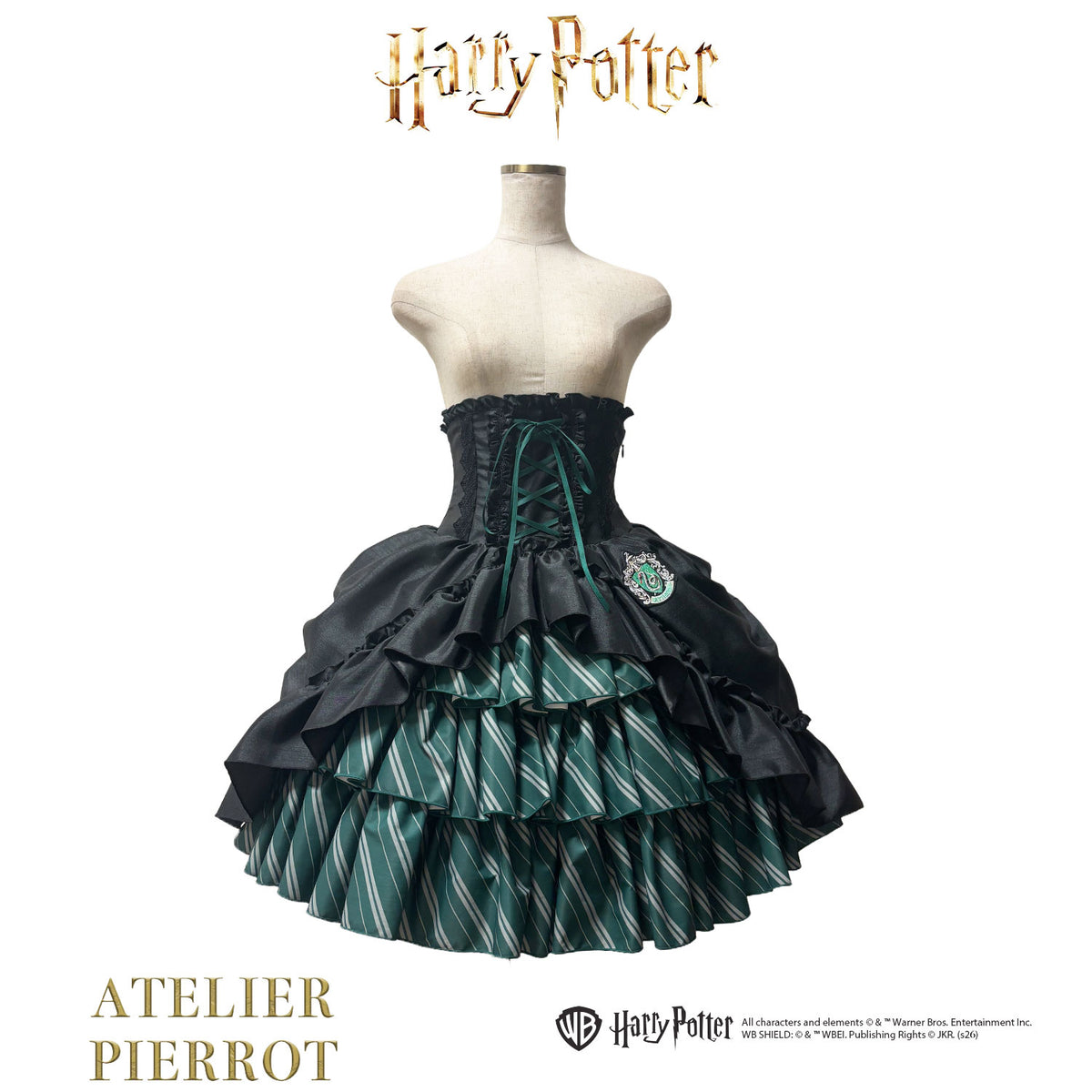 【ATELIER PIERROT】 Harry Potter ハリーポッター/バッスルコルセットスカート グリフィンドール/スリザリン/ハッフルパフ/レイブンクロー