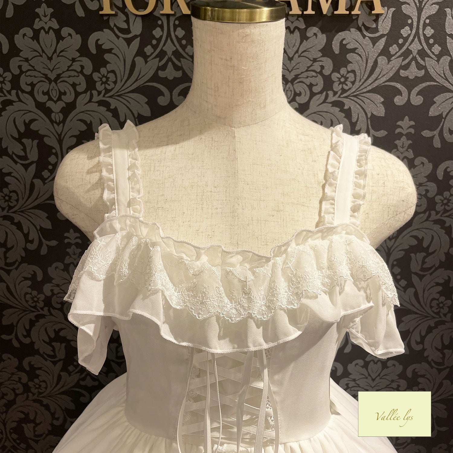 【Vallée lys】ヴァレリス Magical Fairyland Jumper Skirt