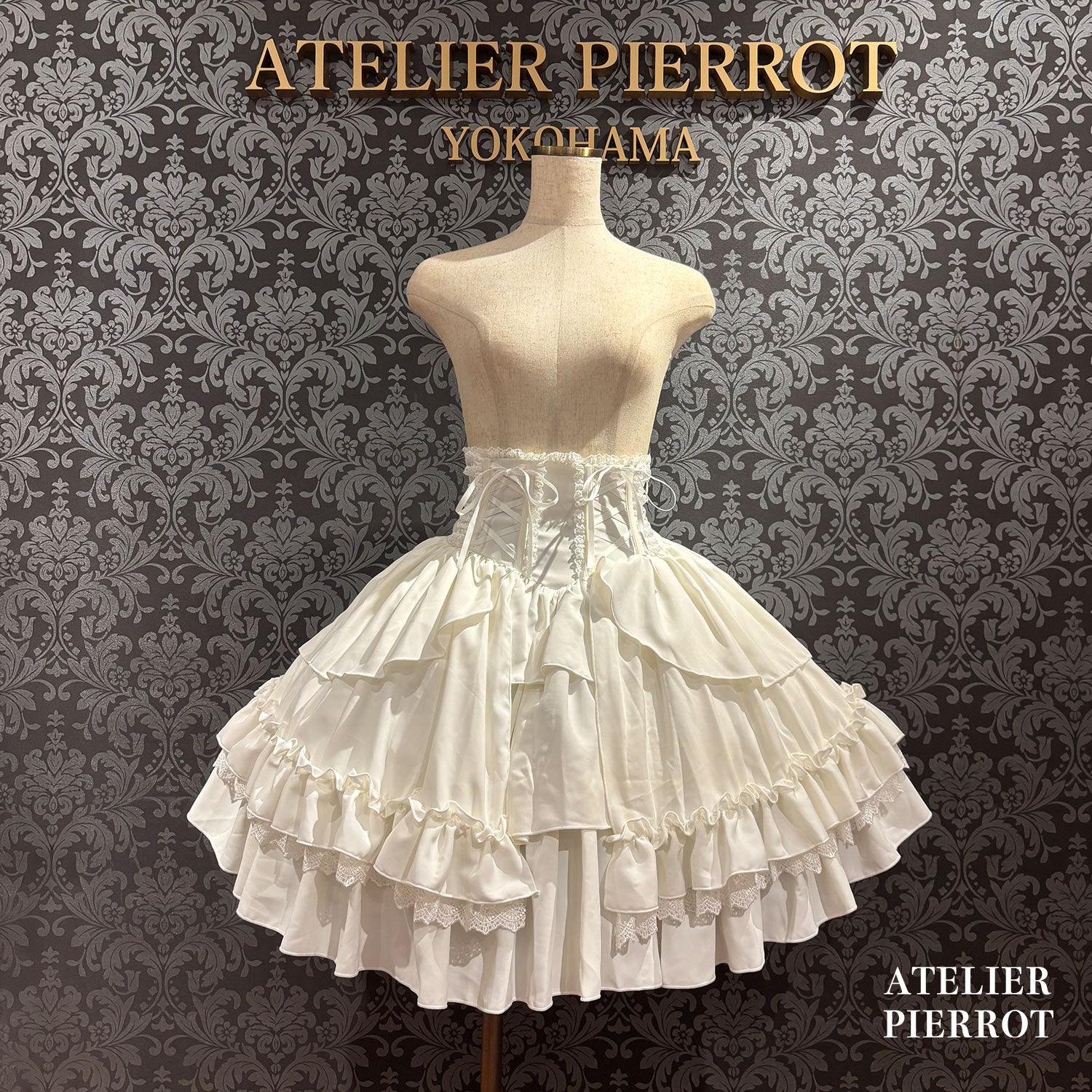 【ATELIER PIERROT】 ★ご予約受付中★ Eternal Doll Corset Skirt ホワイト/ピンク/ボルドー/パープル/ネイビー/ブラック