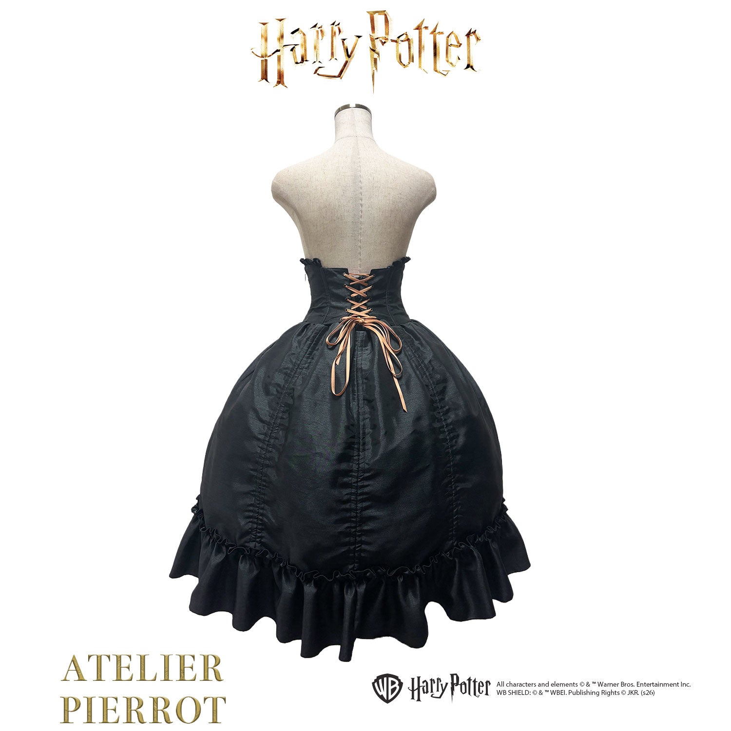 【ATELIER PIERROT】 Harry Potter ハリーポッター/バッスルコルセットスカート グリフィンドール/スリザリン/ハッフルパフ/レイブンクロー