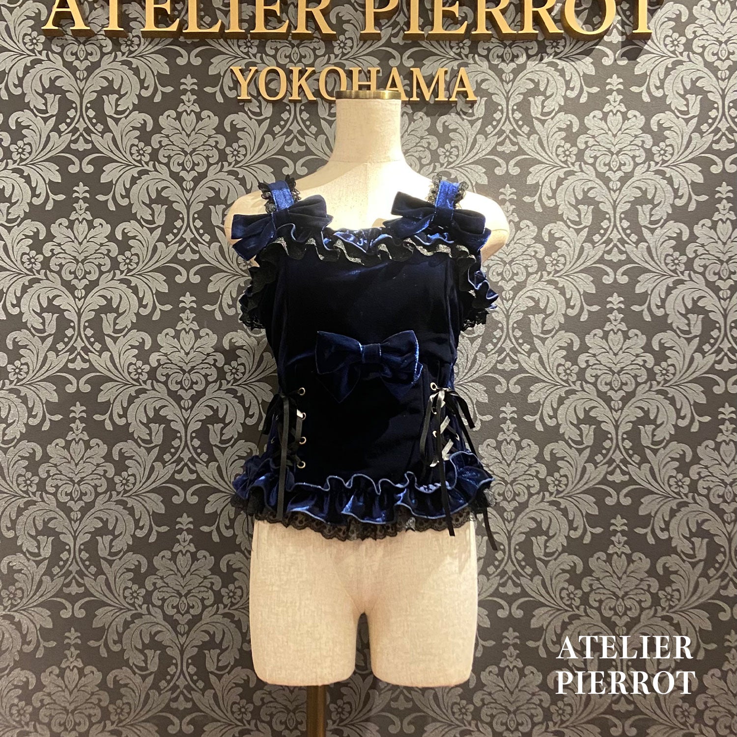 【ATELIER PIERROTAdenophora Lace-Up Camisole波尔多/海蓝色/黑色★预定10月上旬~中旬发售★
