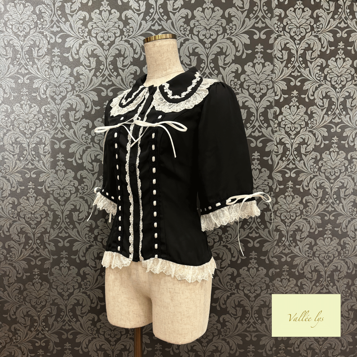 【Vallée lys】ヴァレリス Dreams Ladder Lace Blouse