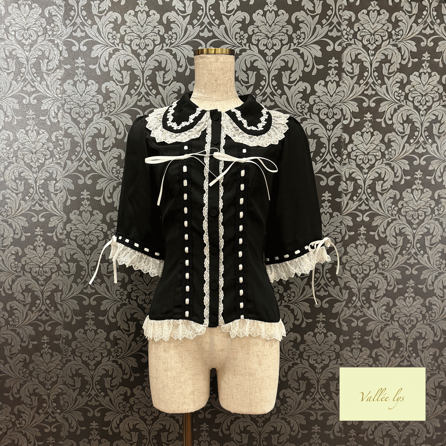 【Vallée lys】ヴァレリス Dreams Ladder Lace Blouse