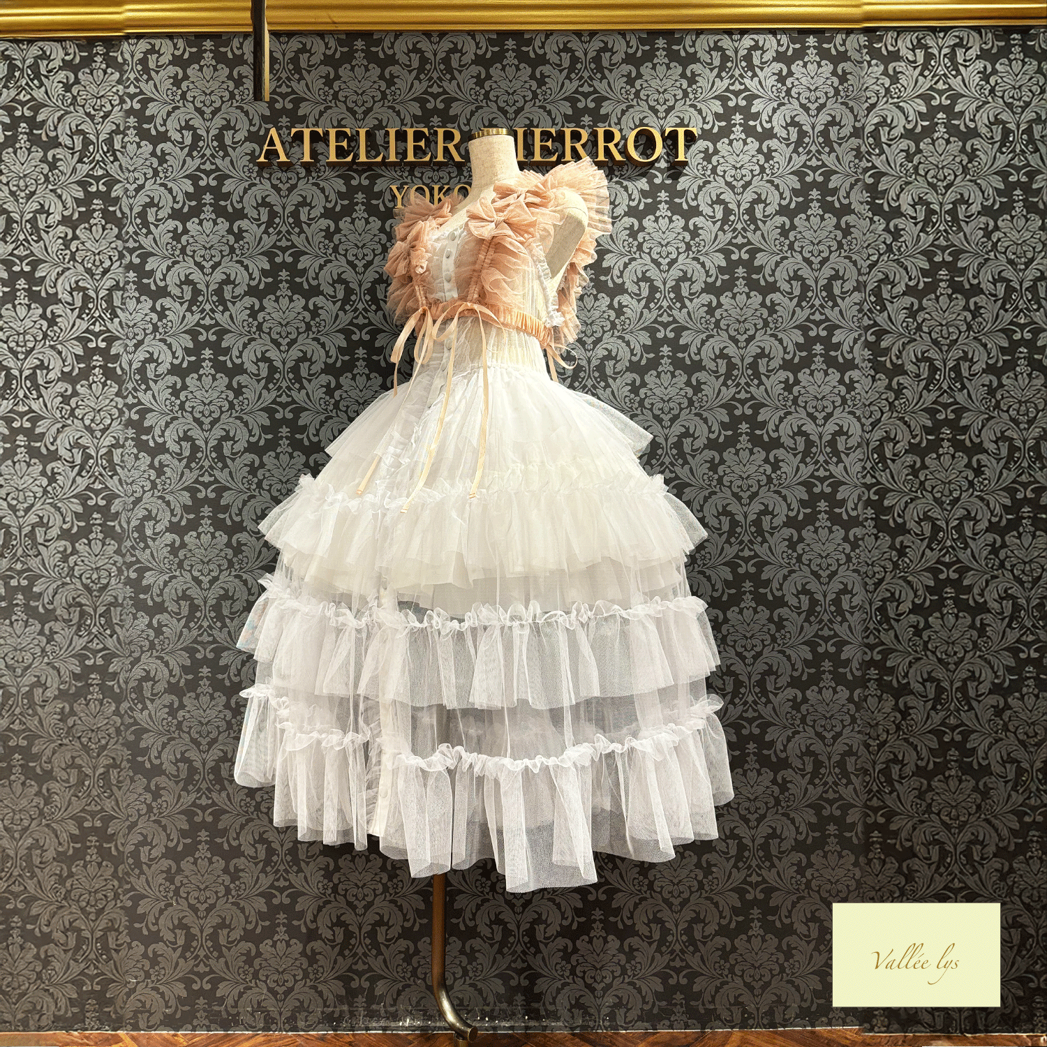 Vallee lys瓦勒莉丝Nocturne Tulle Harness白色/粉红色/波尔多/紫色/灰色/黑色
