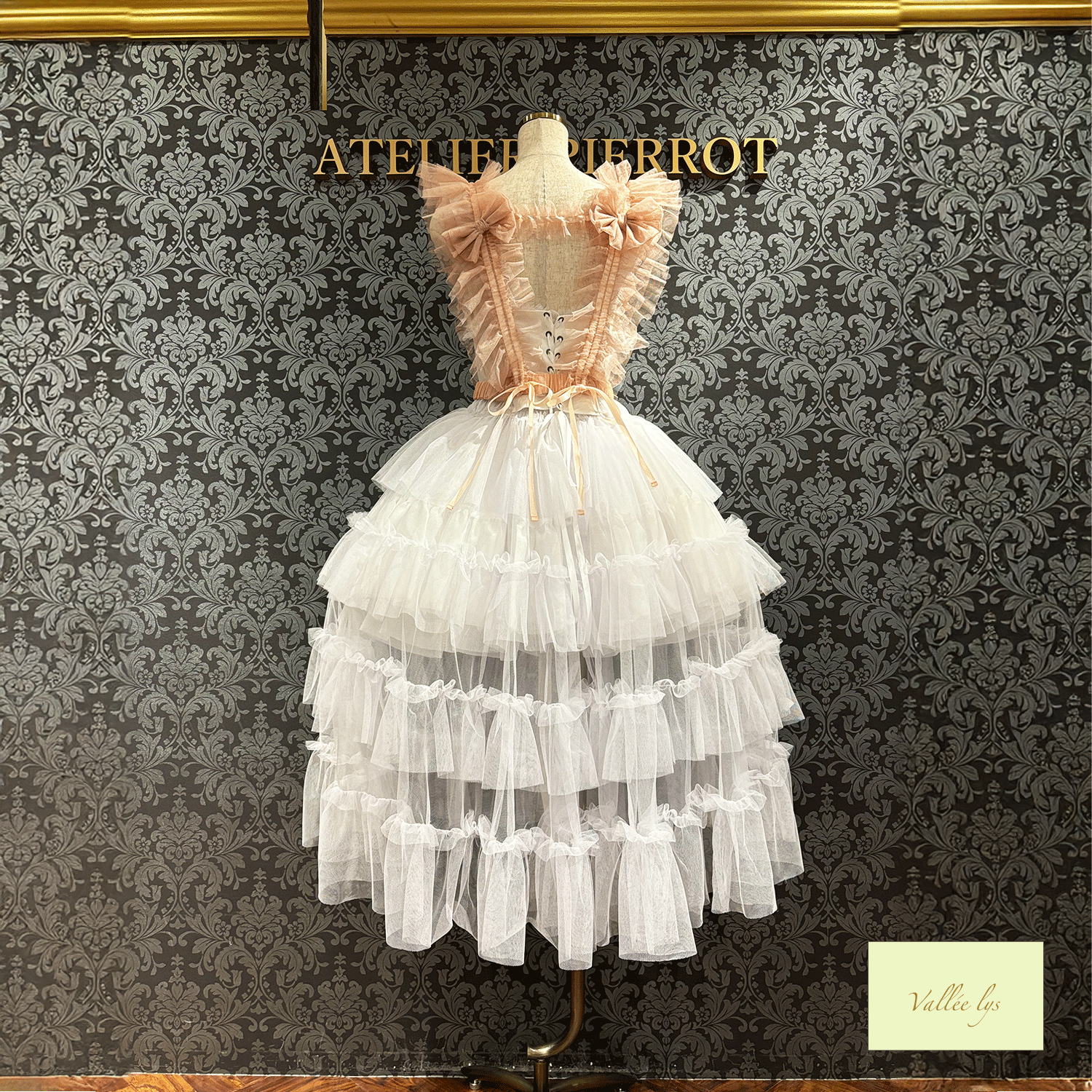 Vallee lys瓦勒莉丝Nocturne Tulle Harness白色/粉红色/波尔多/紫色/灰色/黑色