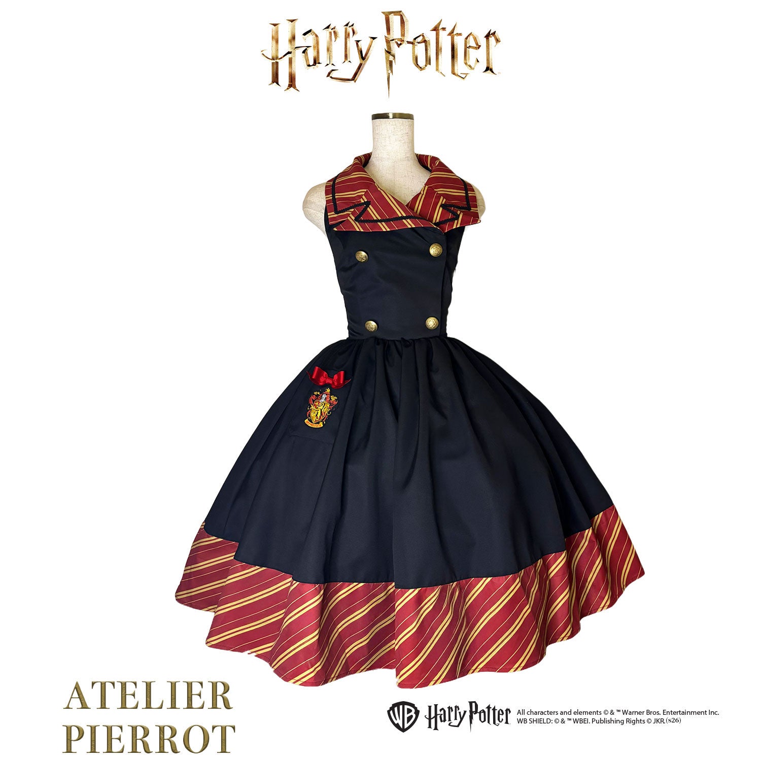 【ATELIER PIERROT】 Harry Potterハリーポッター/ベストワンピース グリフィンドール/スリザリン/ハッフルパフ/レイブンクロー