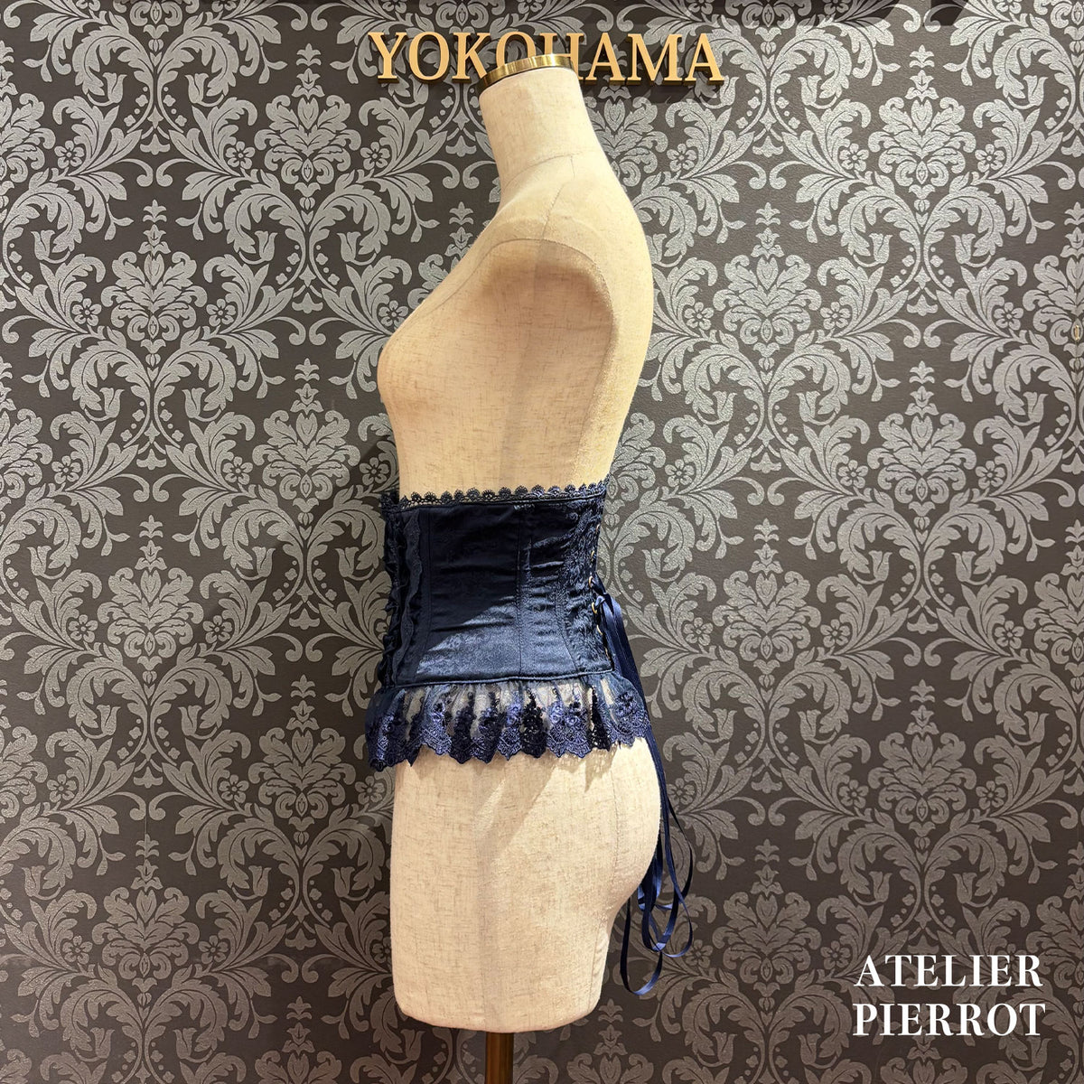 【ATELIER PIERROT】 Frill Short Corset White/Bordeaux/Purple/Navy/Black Size1
