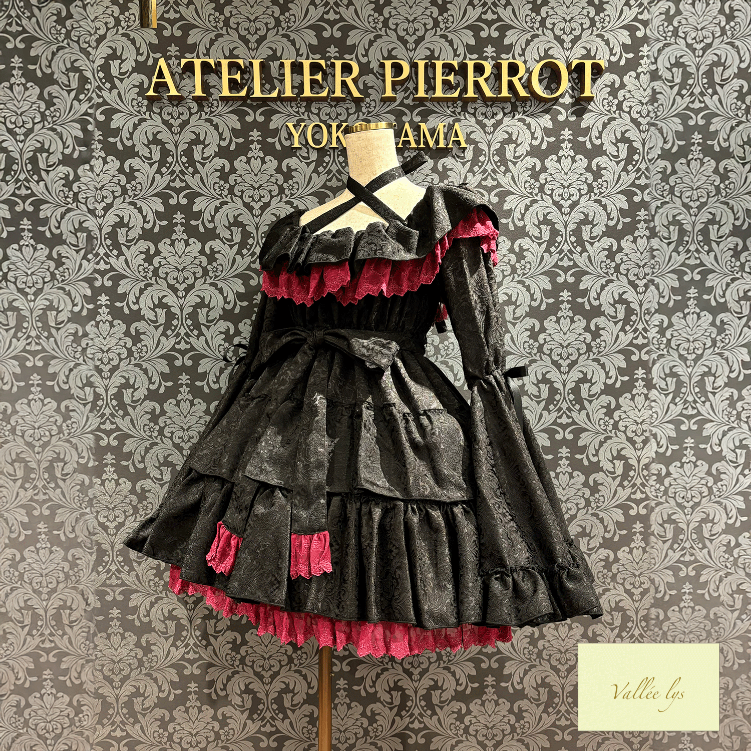 【Vallee lys】Vallee Coquelicot Dress