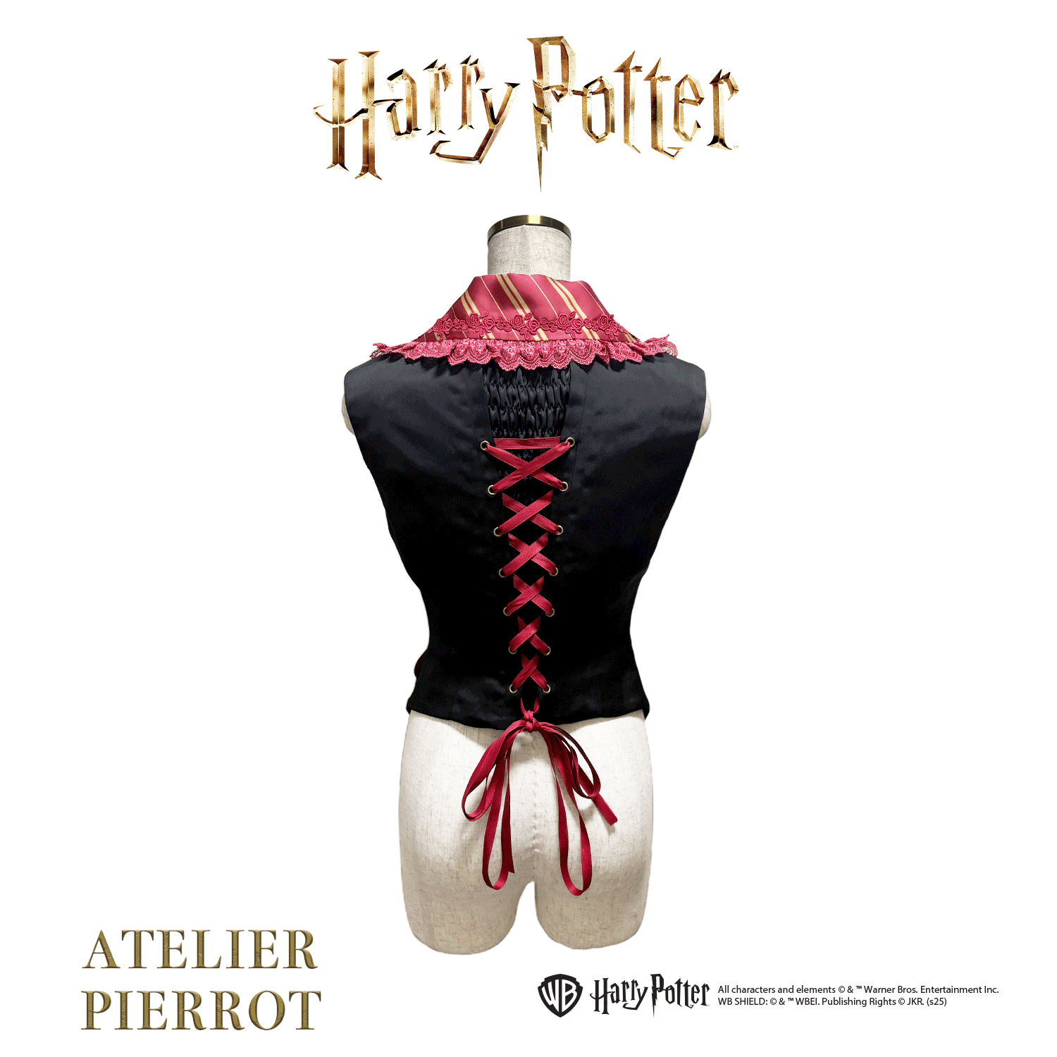 【ATELIER PIERROT】Harry Potter / Gilet à lacets