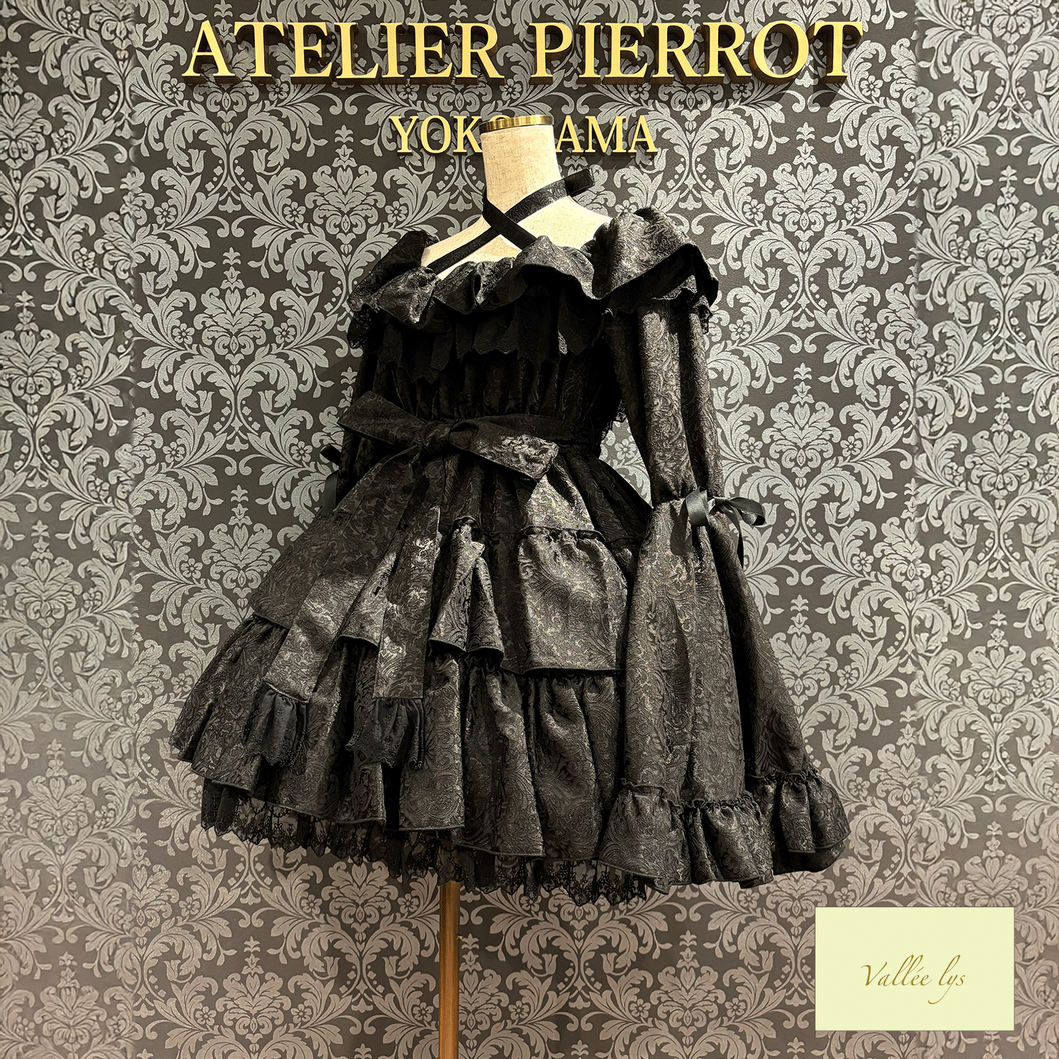 【Vallee lys】Vallee Coquelicot Dress