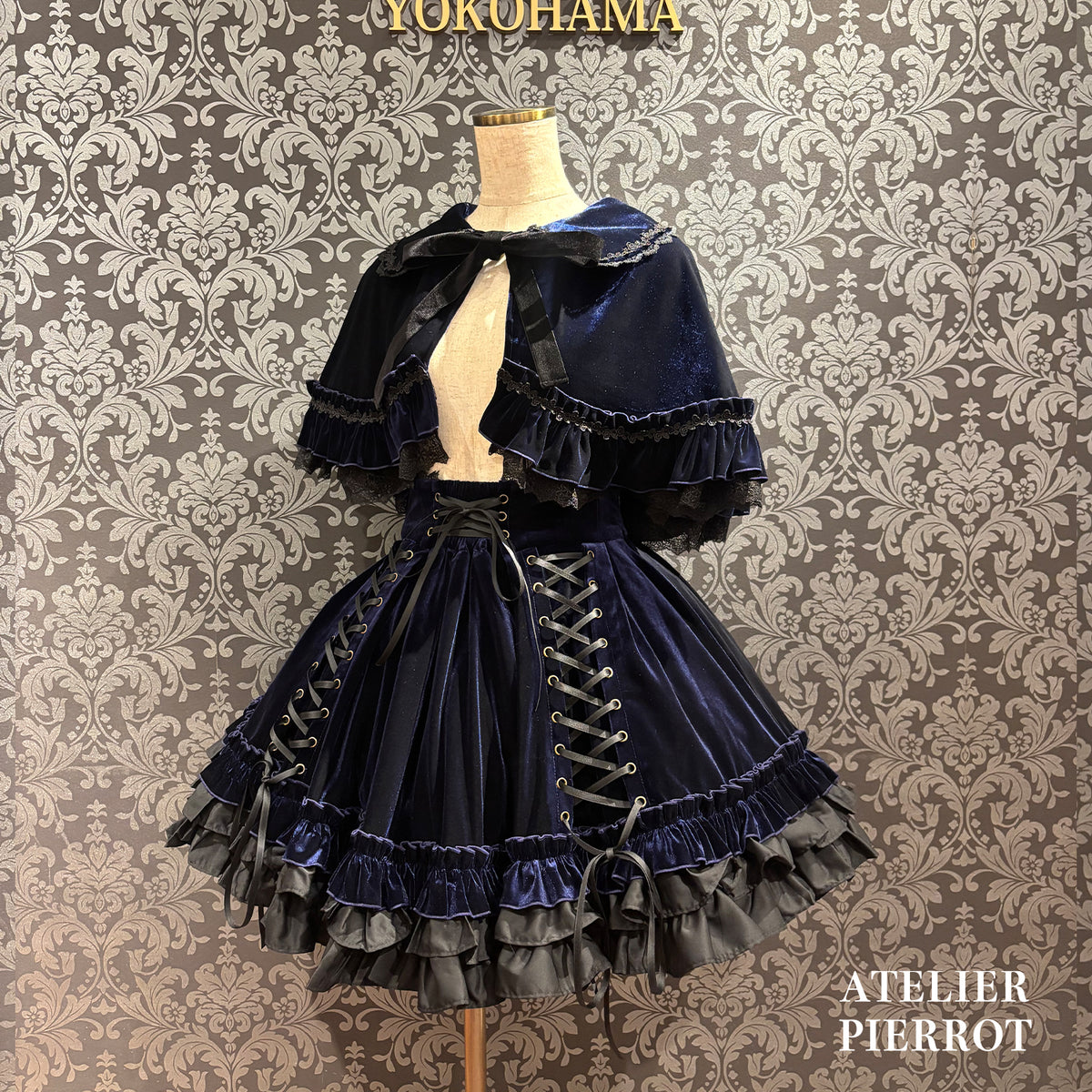 【ATELIER PIERROT】 ★Ahora aceptamos reservas★ Capa de terciopelo AdenophoraBordeaux/Purple/Navy/Black