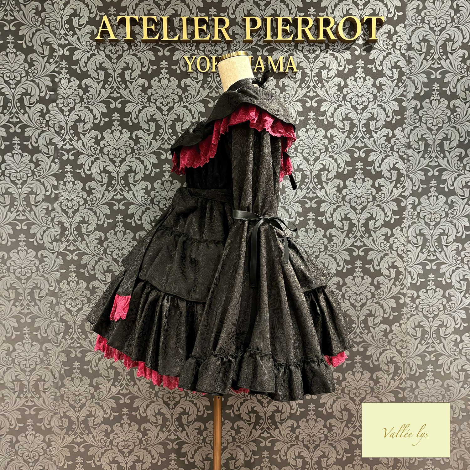 【Vallee lys】Vallee Coquelicot Dress