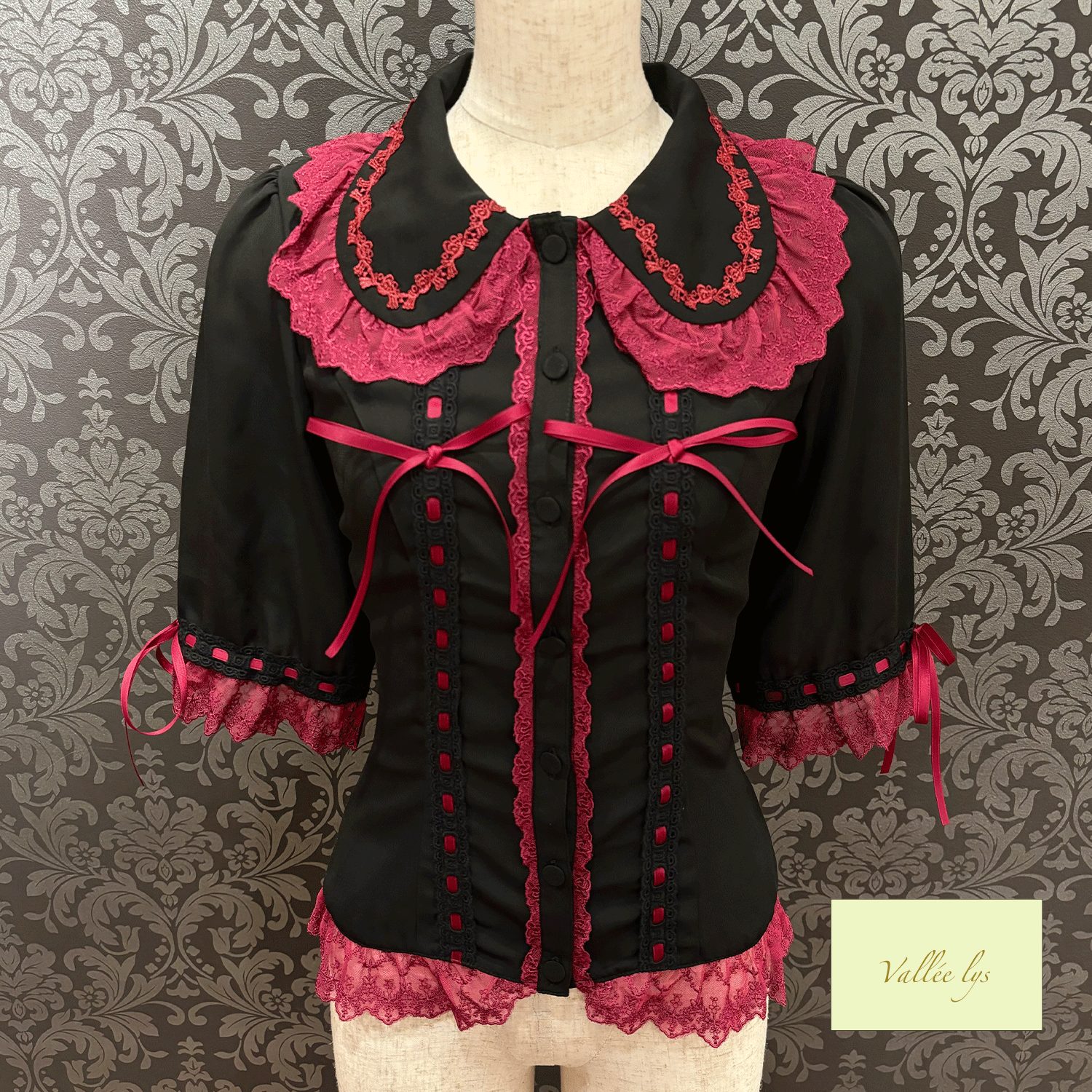 【Vallée lys】ヴァレリス Dreams Ladder Lace Blouse