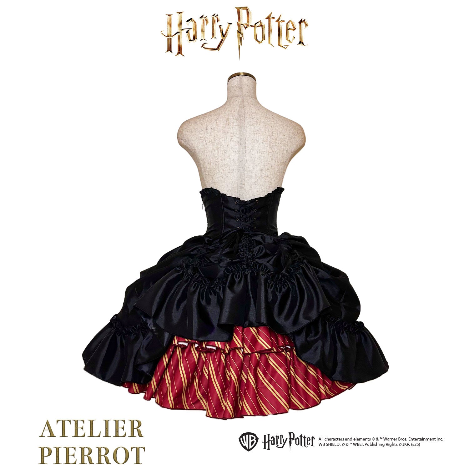 【ATELIER PIERROT】 Harry Potter ハリーポッター/バッスルコルセットスカート グリフィンドール/スリザリン/ハッフルパフ/レイブンクロー