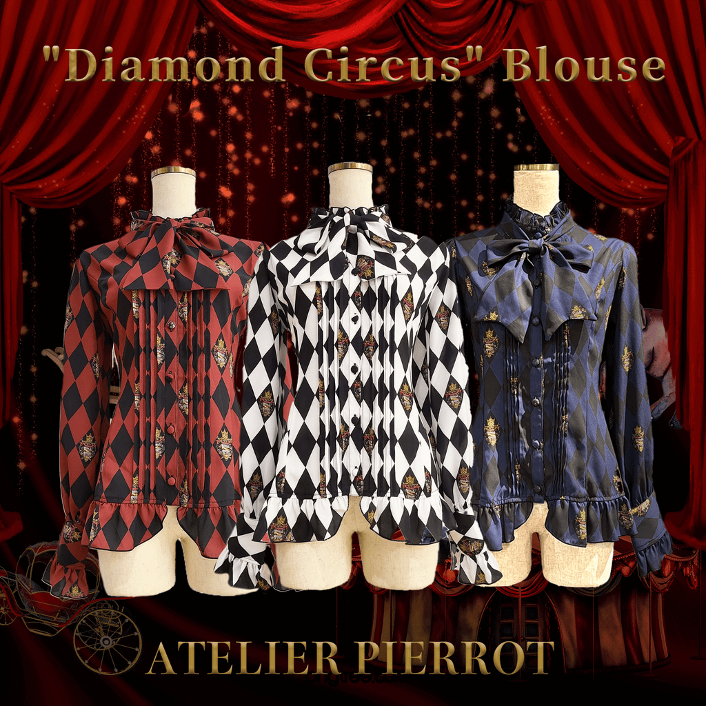 ATELIER PIERROT】アトリエピエロ ATELIER PIERROT】アトリエピエロ