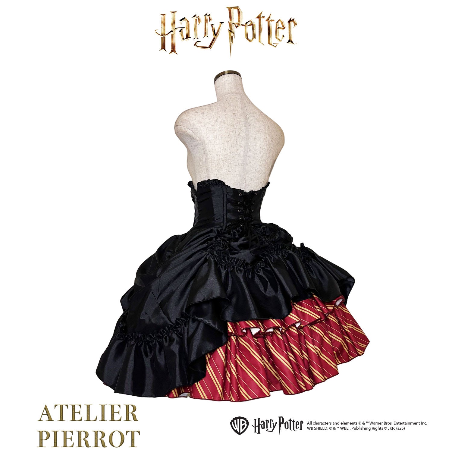 【ATELIER PIERROT】 Harry Potter ハリーポッター/バッスルコルセットスカート グリフィンドール/スリザリン/ハッフルパフ/レイブンクロー