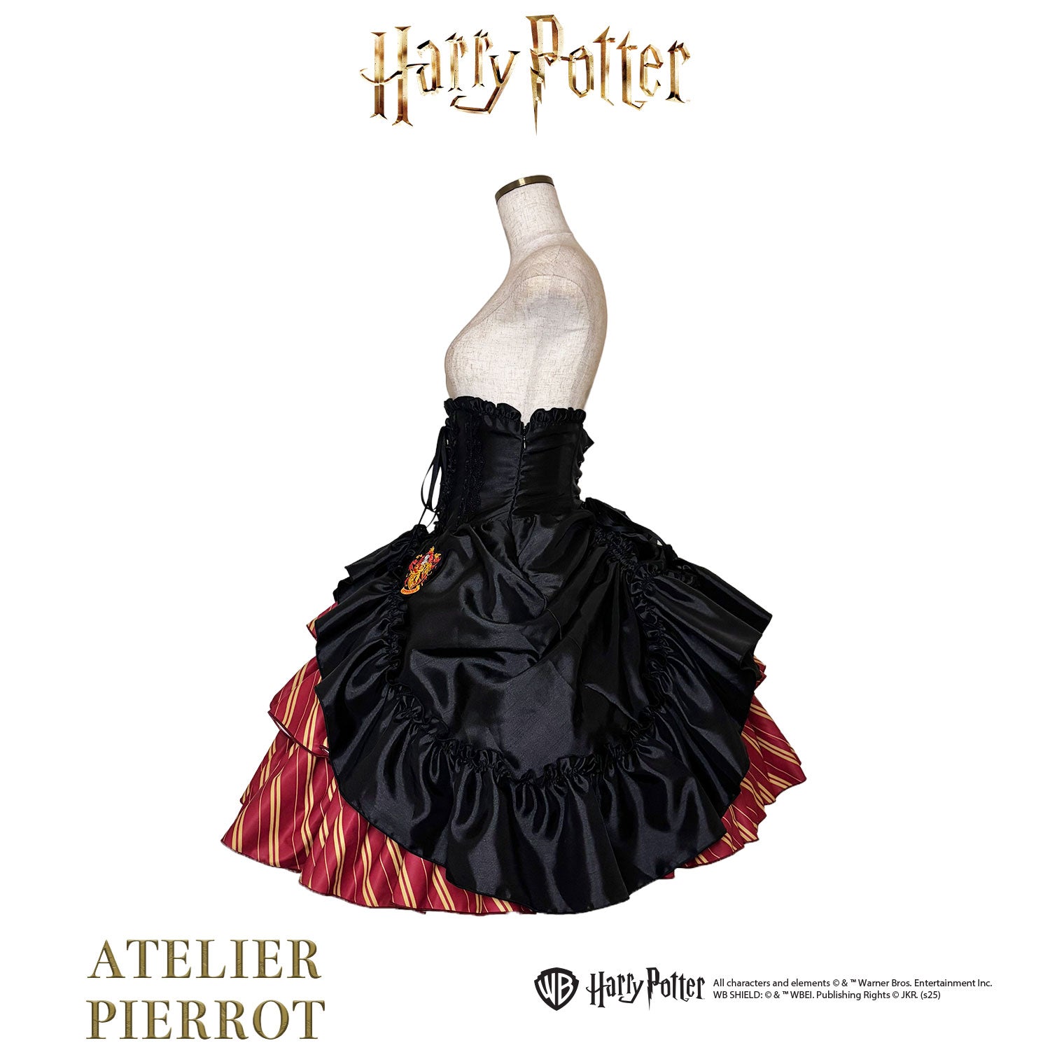 【ATELIER PIERROT】 Harry Potter ハリーポッター/バッスルコルセットスカート グリフィンドール/スリザリン/ハッフルパフ/レイブンクロー