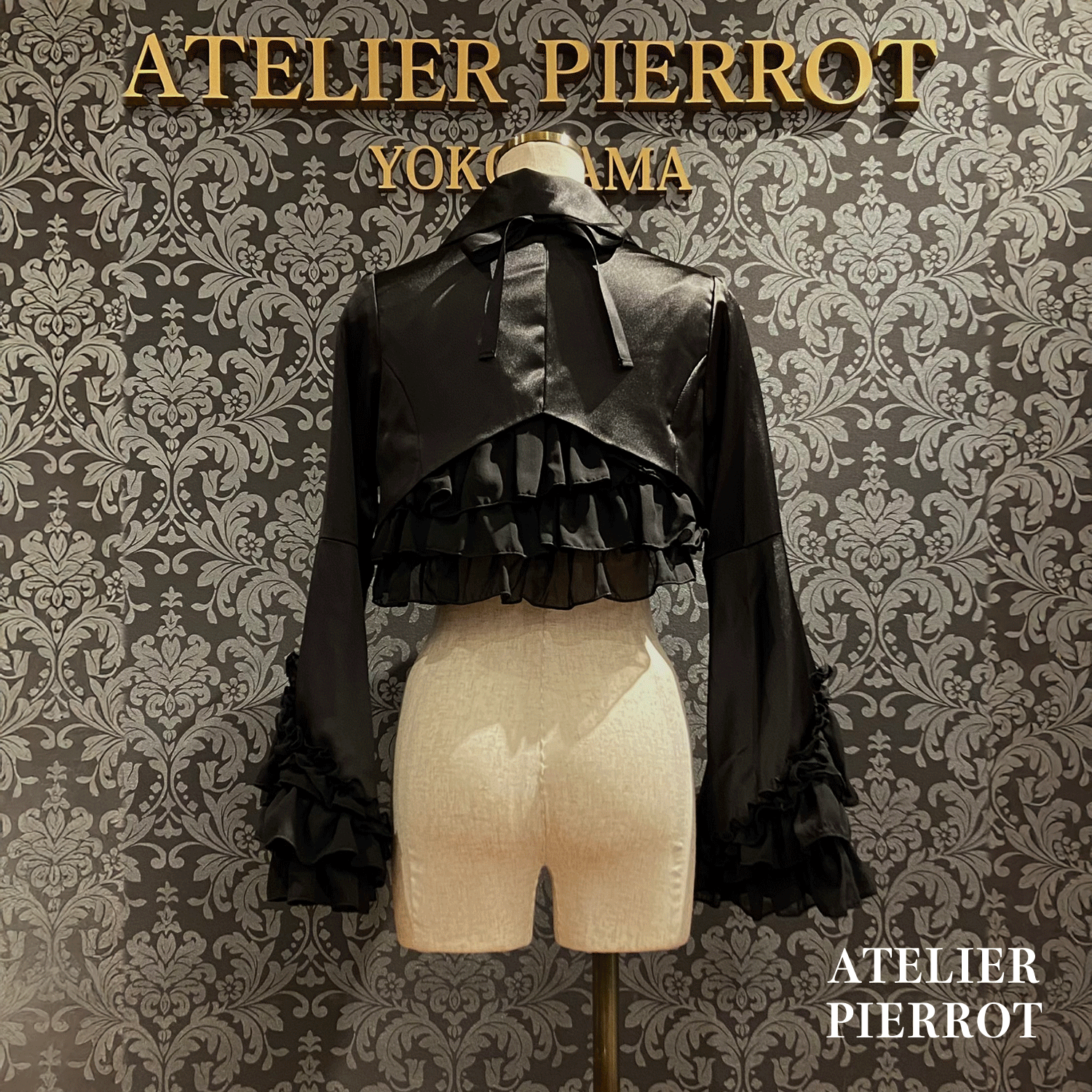 【ATELIER PIERROT】 Valkyrie Chaqueta de volante White/Burdeos/Navy/Negro x Blanco/Negro ★Lanzado a mediados a finales de agosto★