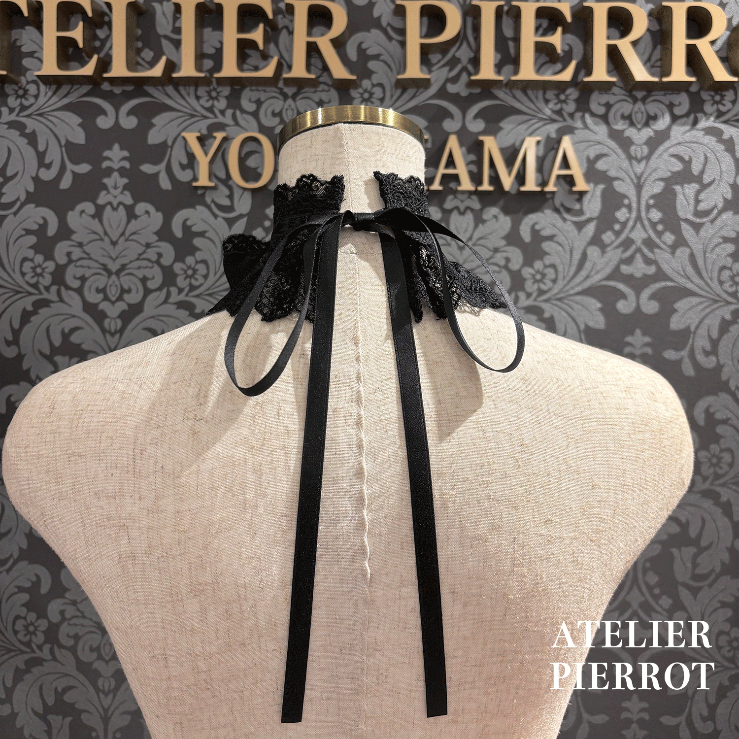 【ATELIER PIERROT】带蕾丝的宽限期螺丝白色/波尔多/紫色/绿色/海军/黑色