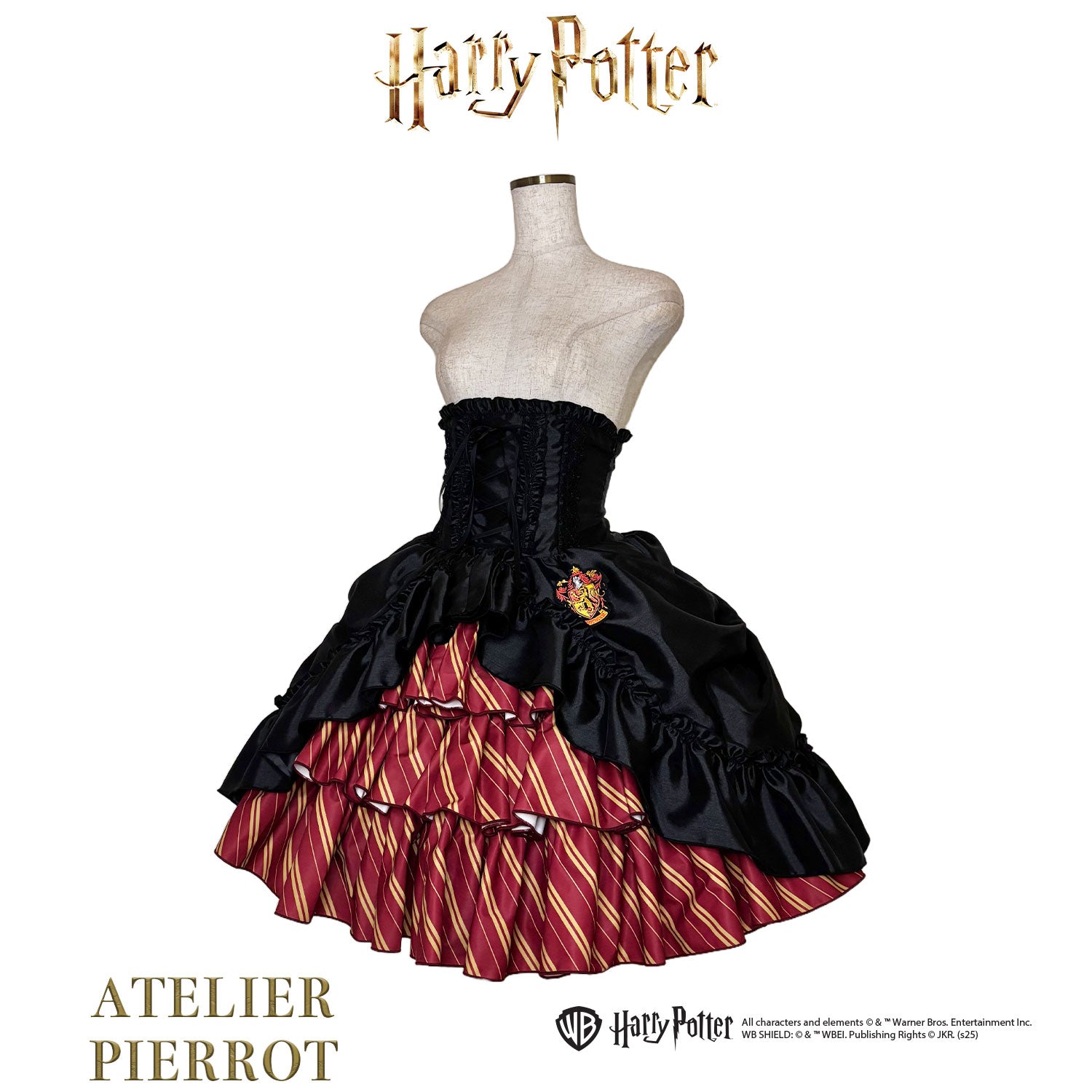 【ATELIER PIERROT】 Harry Potter ハリーポッター/バッスルコルセットスカート グリフィンドール/スリザリン/ハッフルパフ/レイブンクロー