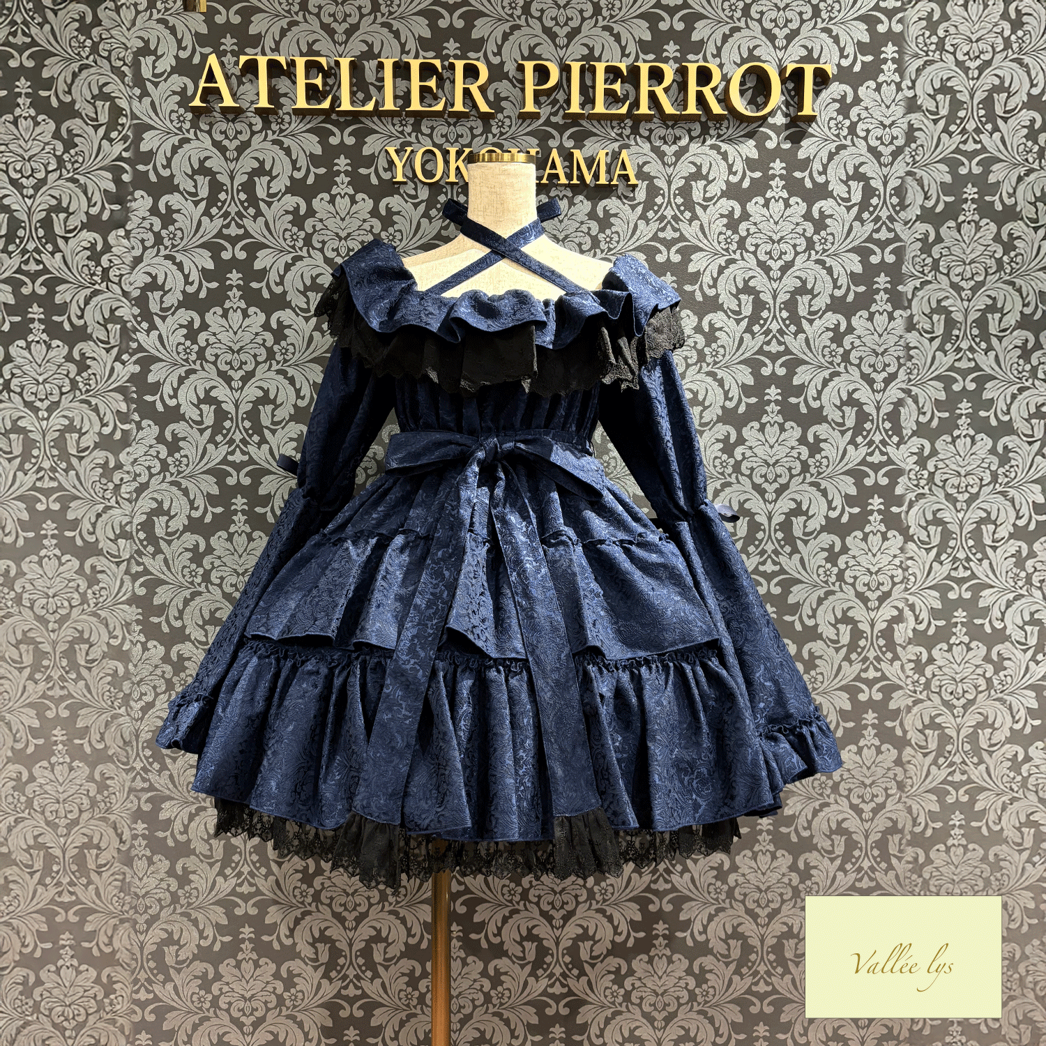 【Vallee lys】Vallee Coquelicot Dress