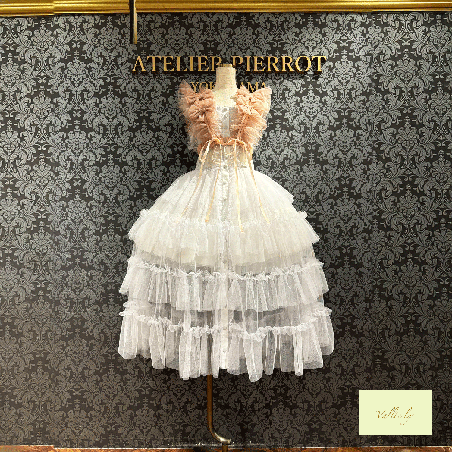 【Vallee lys】Vallee Nocturne Tulle Jumper Skirt白色/波尔多/紫色/黑色
