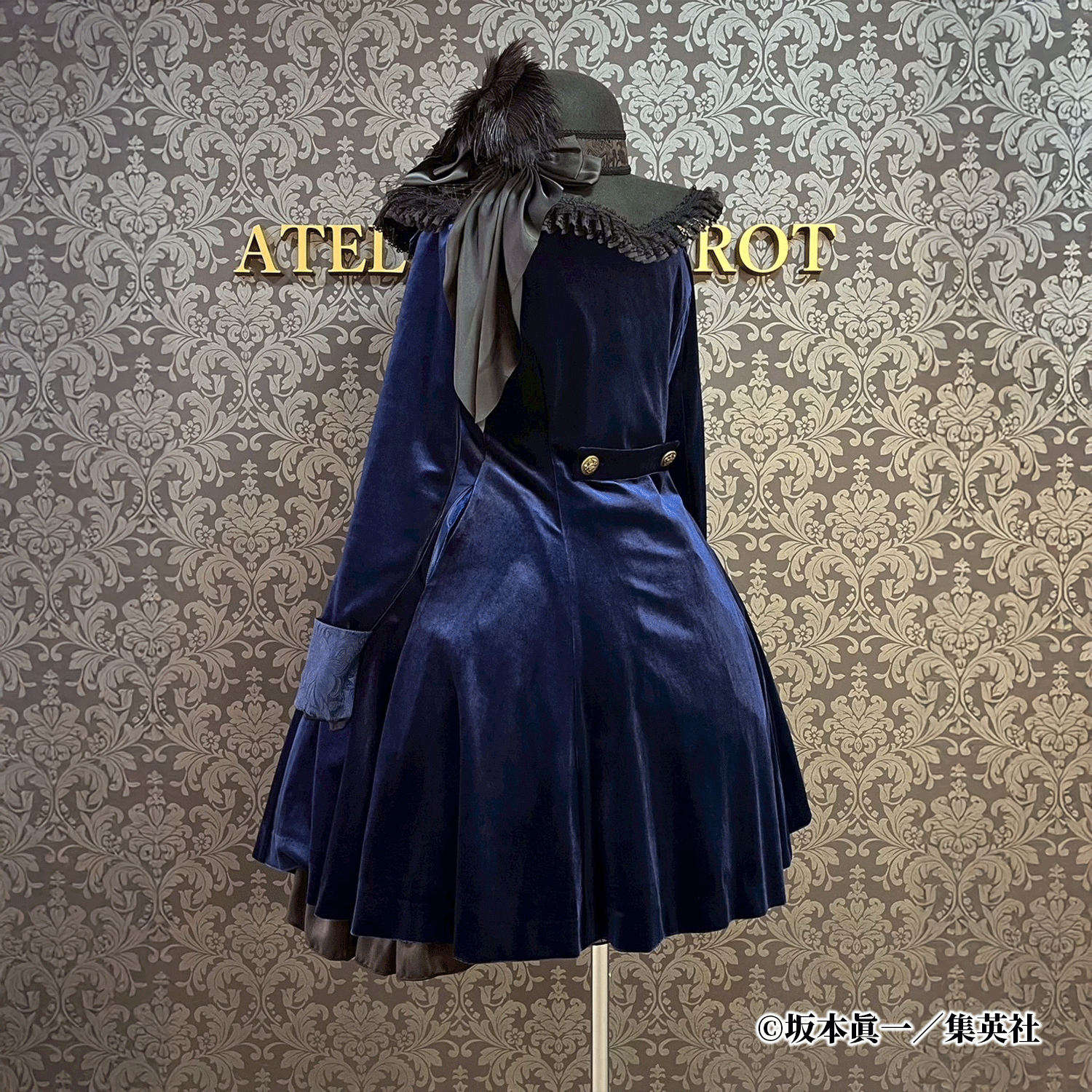 【ATELIER PIERROT】 「 イノサン 」 ロングジャケット 赤 ( 刺繍あり ) /青( 刺繍なし ) /黒 ( 刺繍なし )