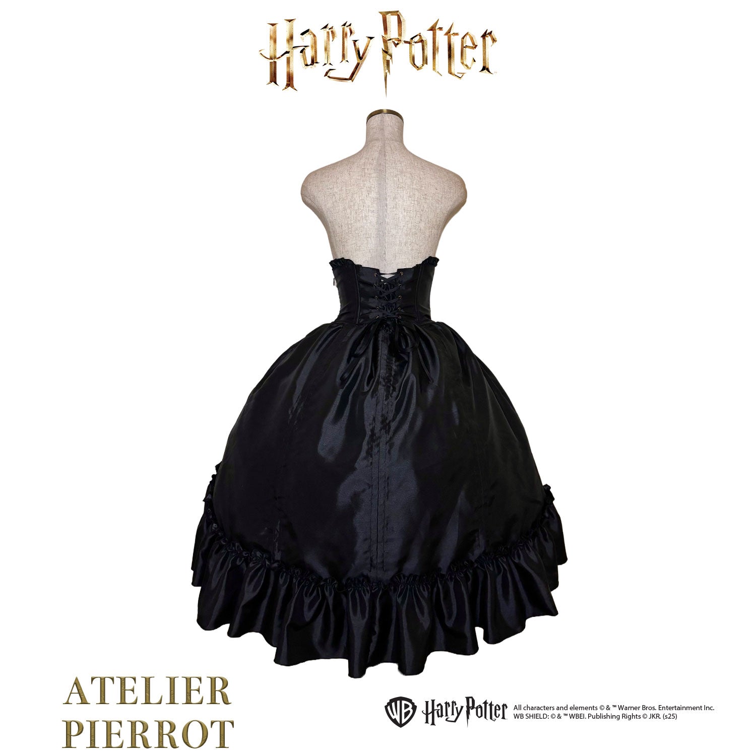 【ATELIER PIERROT】 Harry Potter ハリーポッター/バッスルコルセットスカート グリフィンドール/スリザリン/ハッフルパフ/レイブンクロー