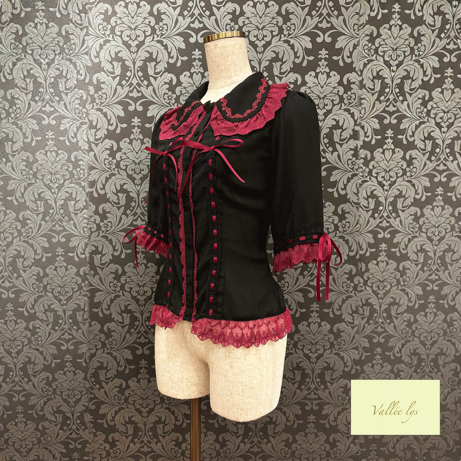 【Vallée lys】ヴァレリス Dreams Ladder Lace Blouse