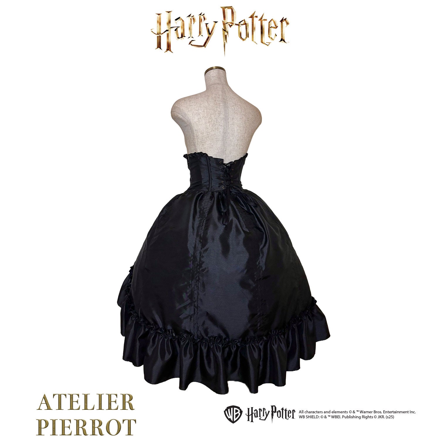 【ATELIER PIERROT】 Harry Potter ハリーポッター/バッスルコルセットスカート グリフィンドール/スリザリン/ハッフルパフ/レイブンクロー