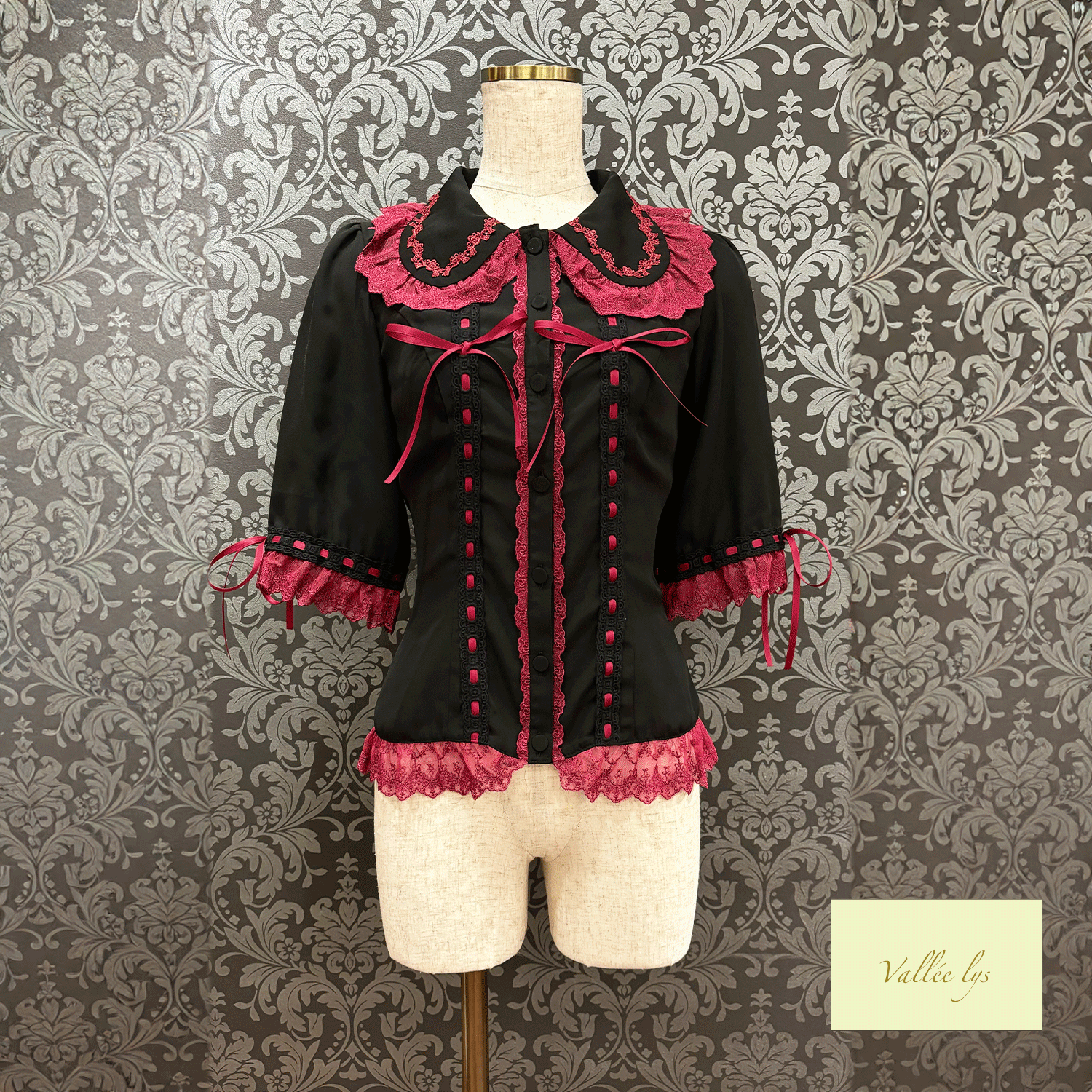 【Vallée lys】ヴァレリス Dreams Ladder Lace Blouse