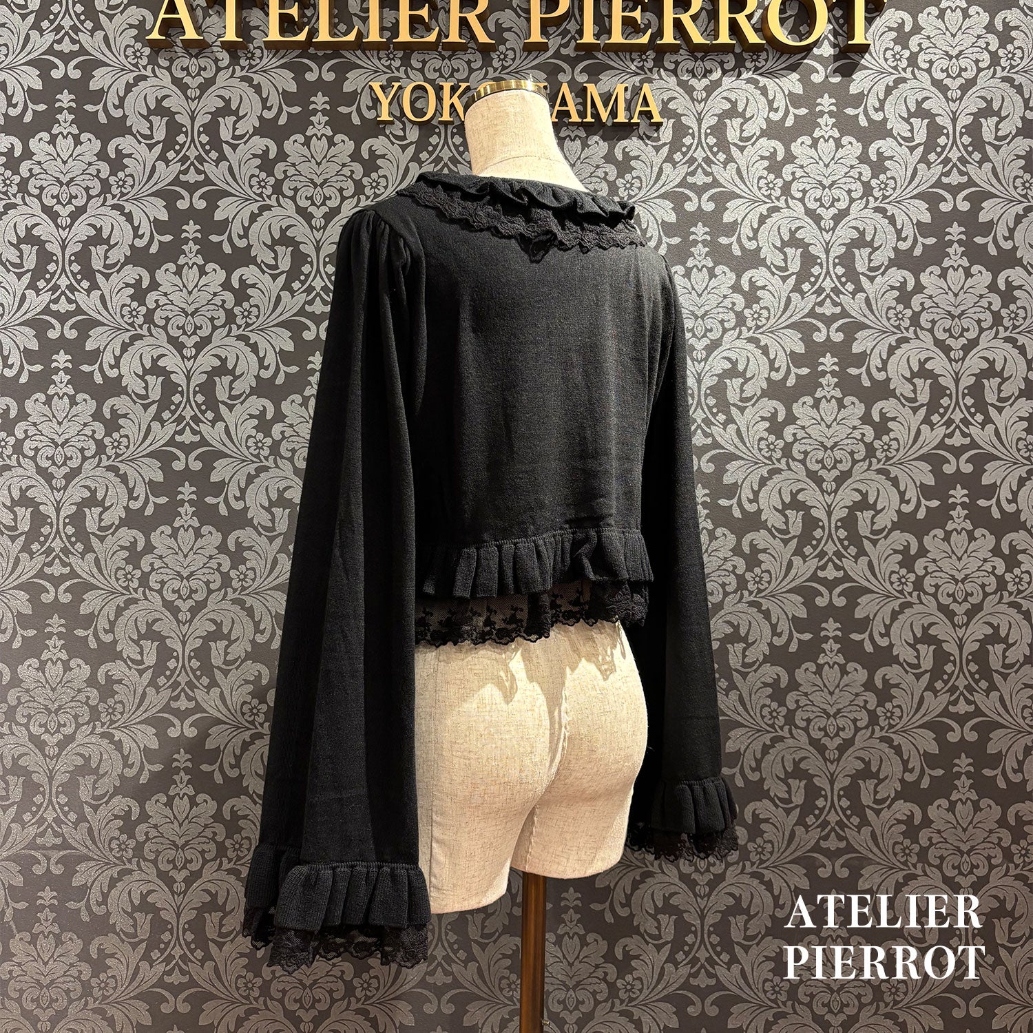 【ATELIER PIERROT】 Rose Waltz Cardigan アイボリー/ワイン/ブラック