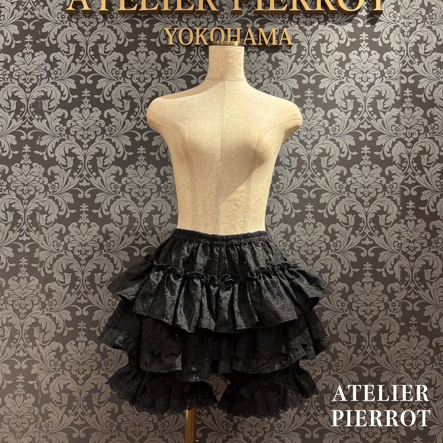【ATELIER PIERROT】 Sanctuaire Lace Drawers ホワイト/ボルドー/ブラック