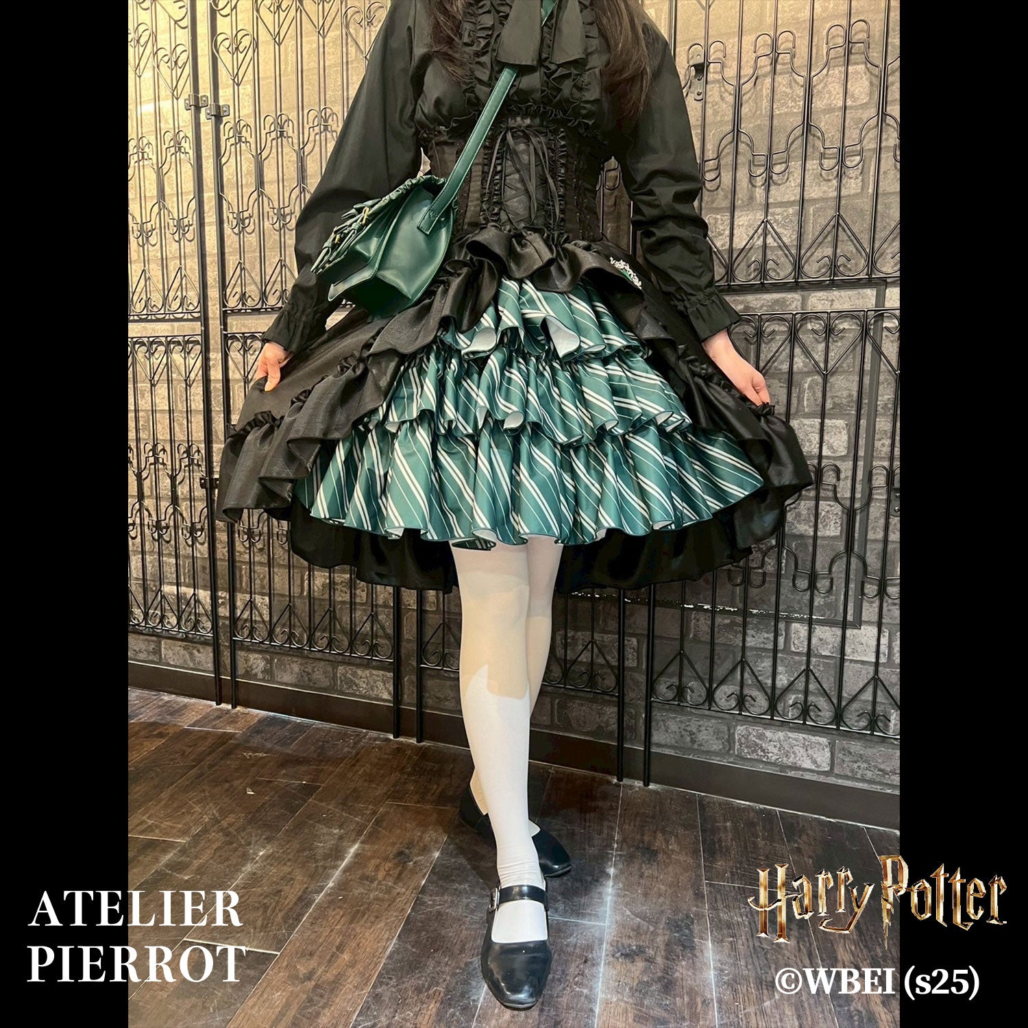 【ATELIER PIERROT】 Harry Potter ハリーポッター/バッスルコルセットスカート グリフィンドール/スリザリン/ハッフルパフ/レイブンクロー