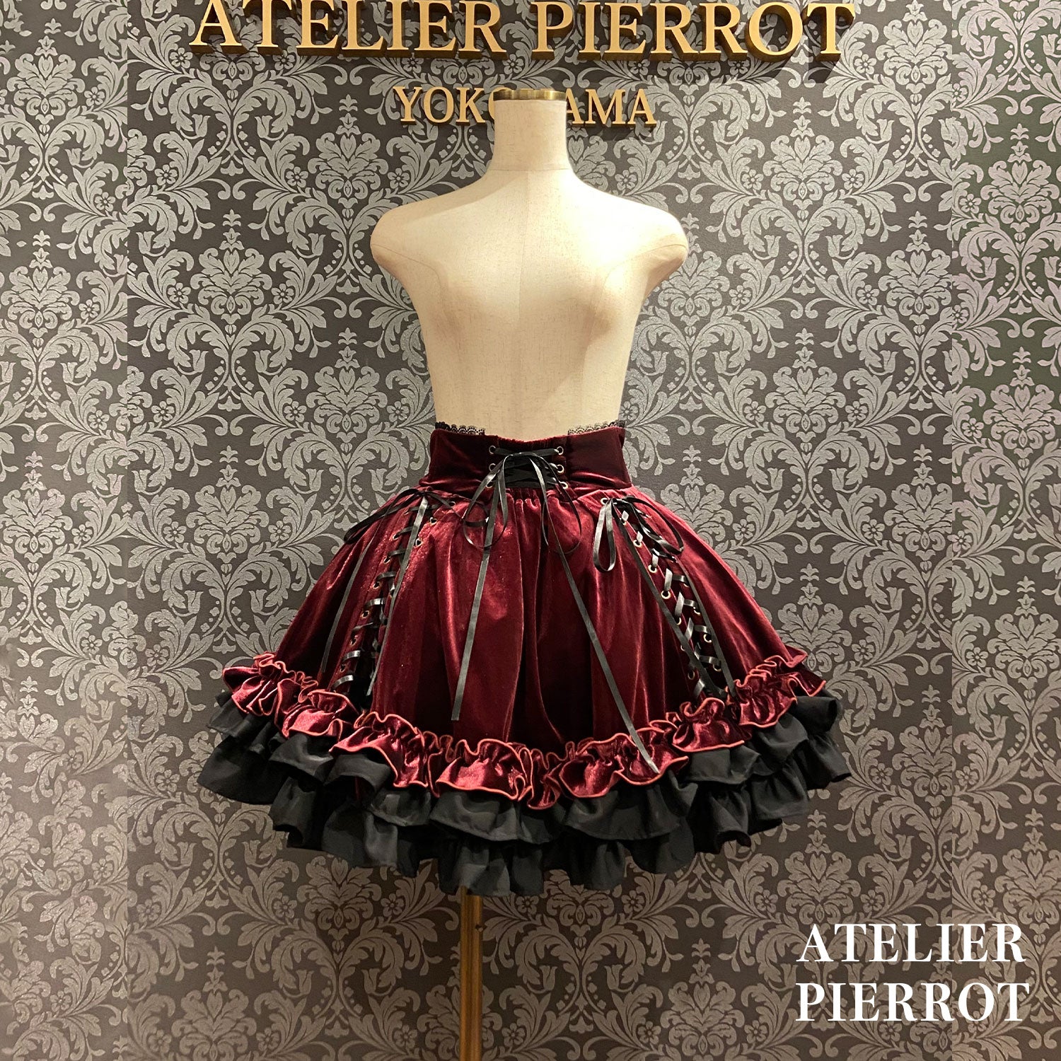 【ATELIER PIERROTAdenophora 레이스 업 스커트 보르도/네이비/블랙★10 월 초에서 중순까지 출시 될 예정입니다★